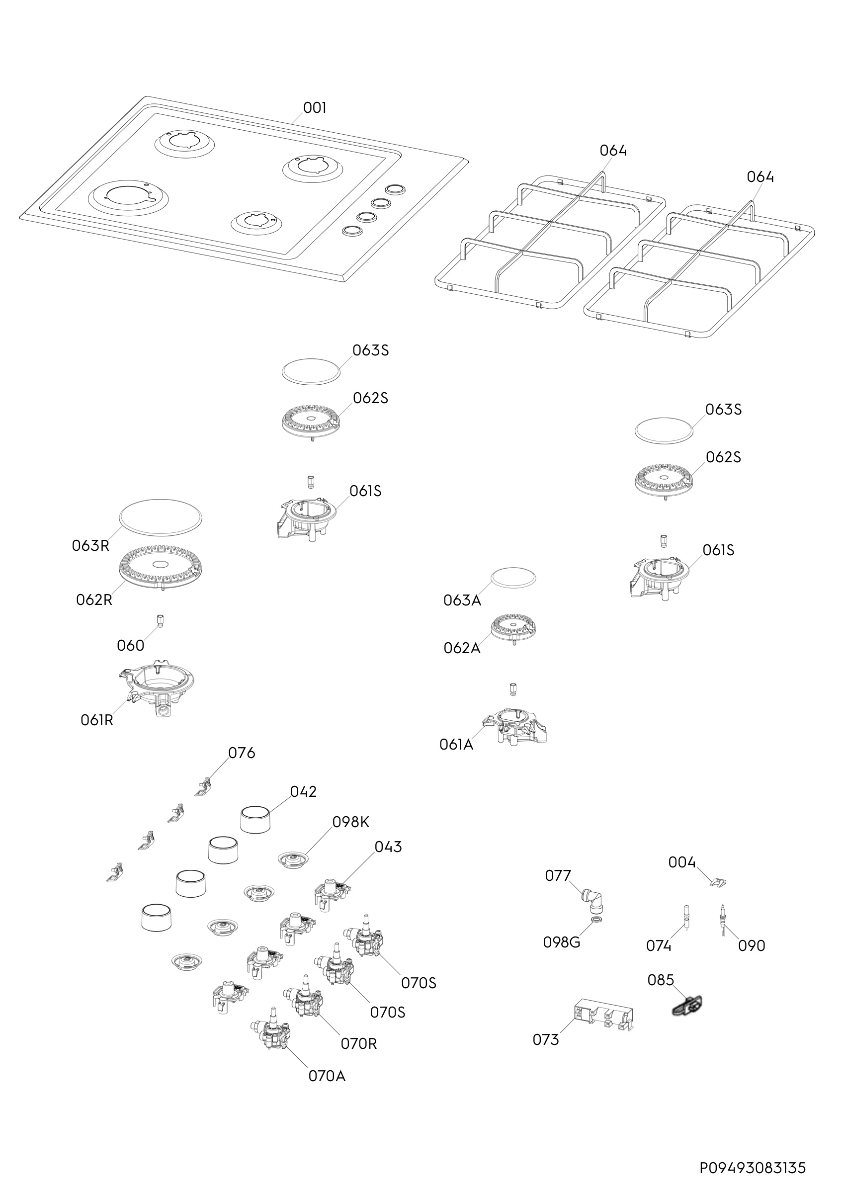 Complete appliance