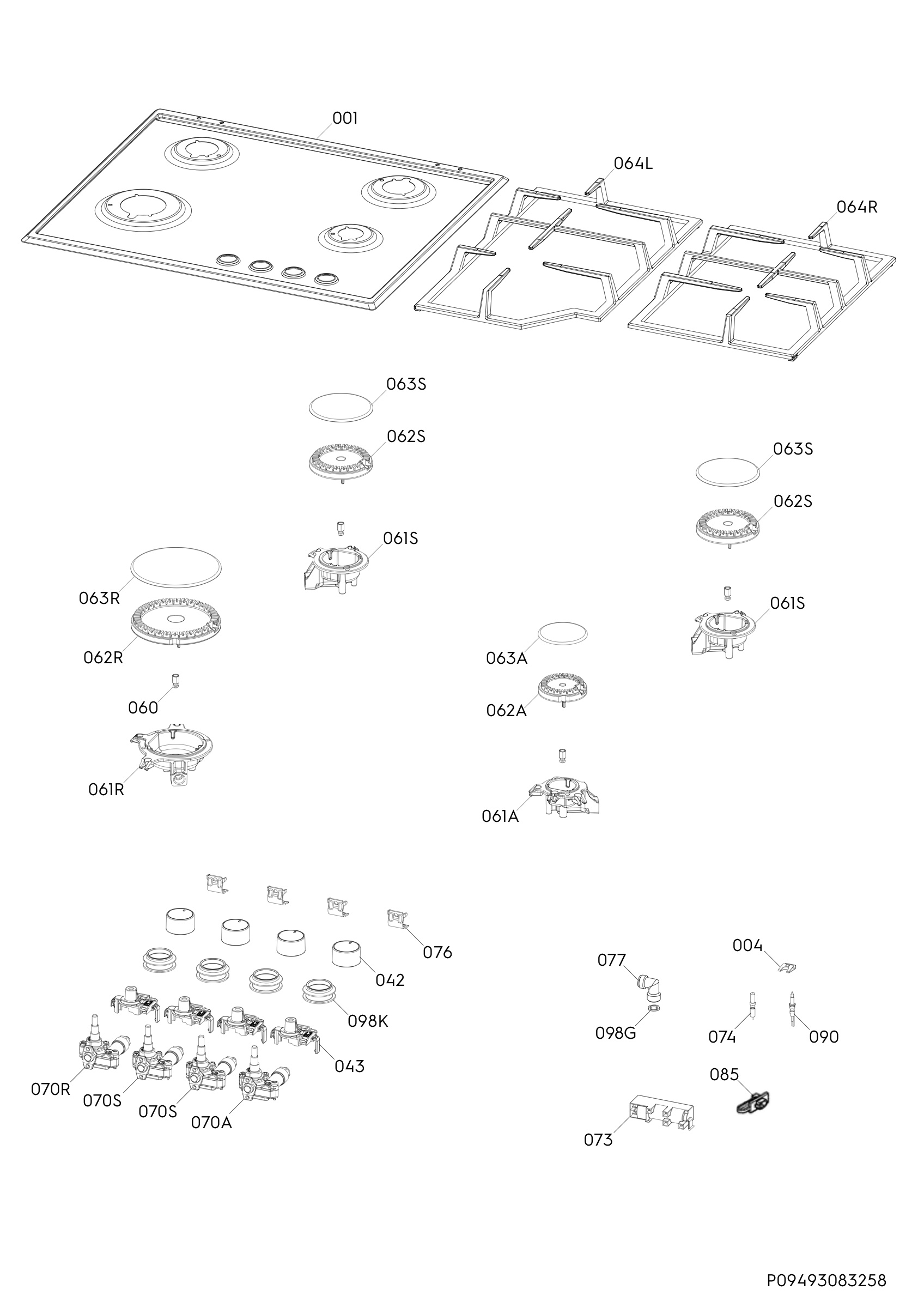 Complete appliance
