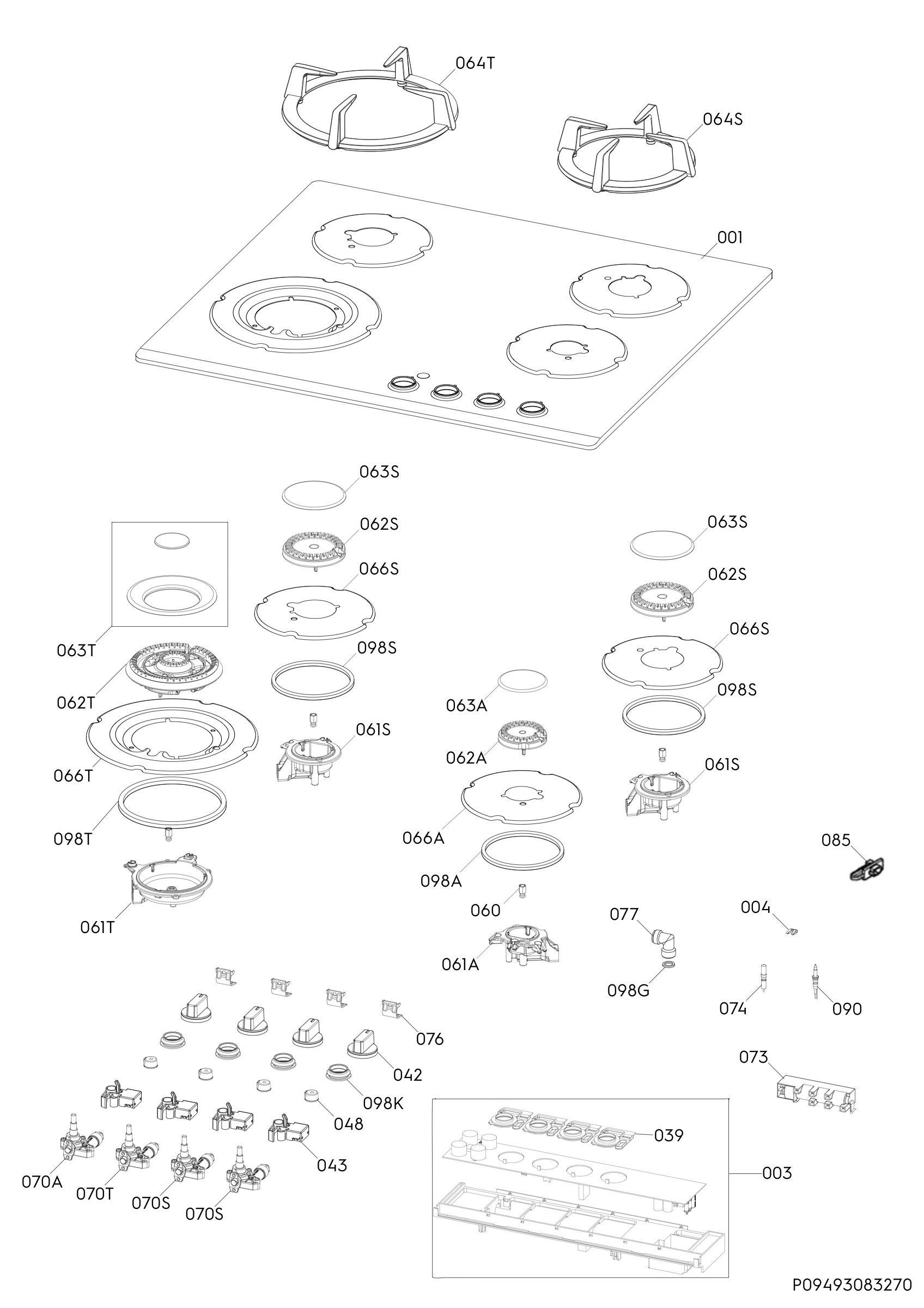 Complete appliance