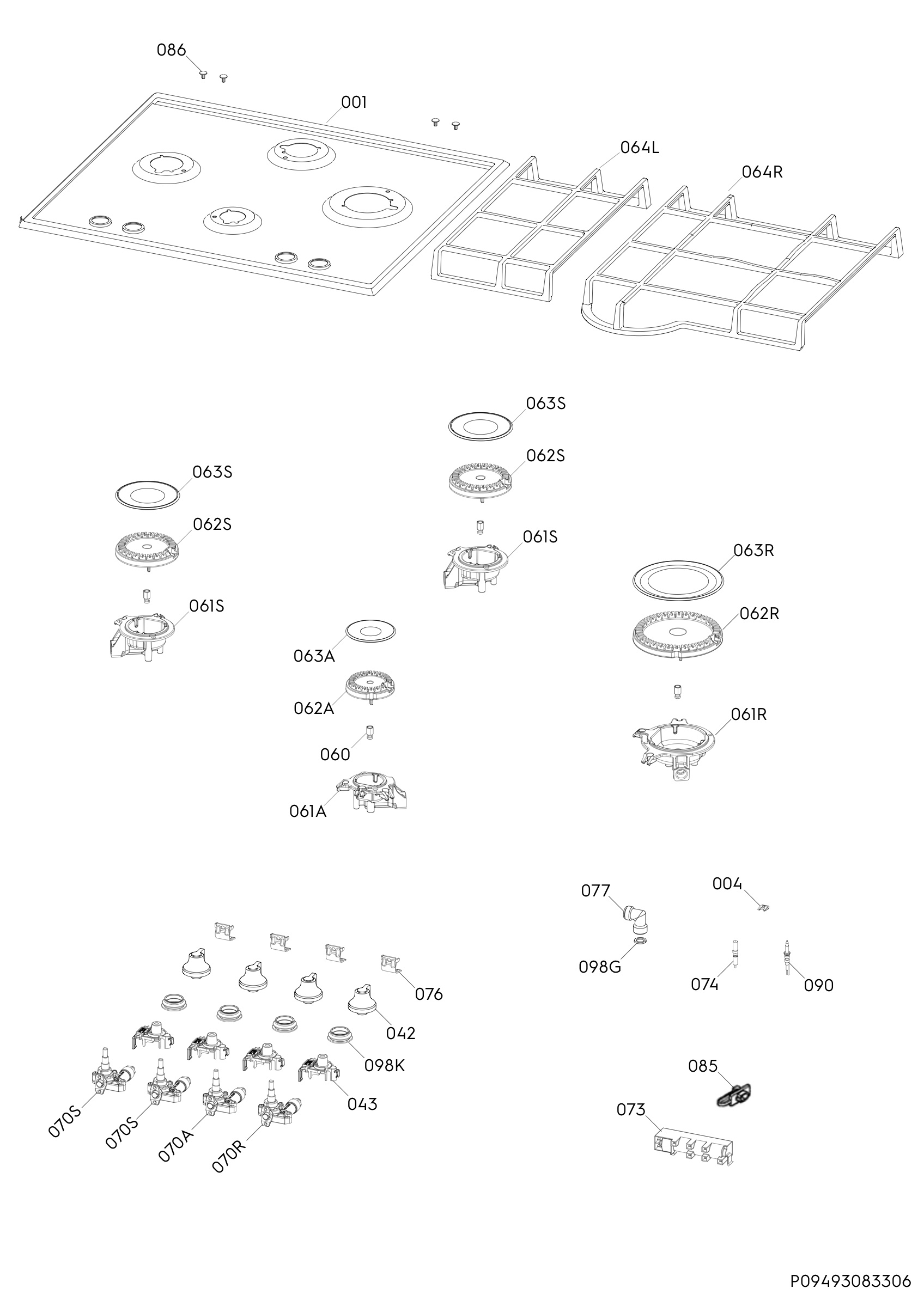 Complete appliance