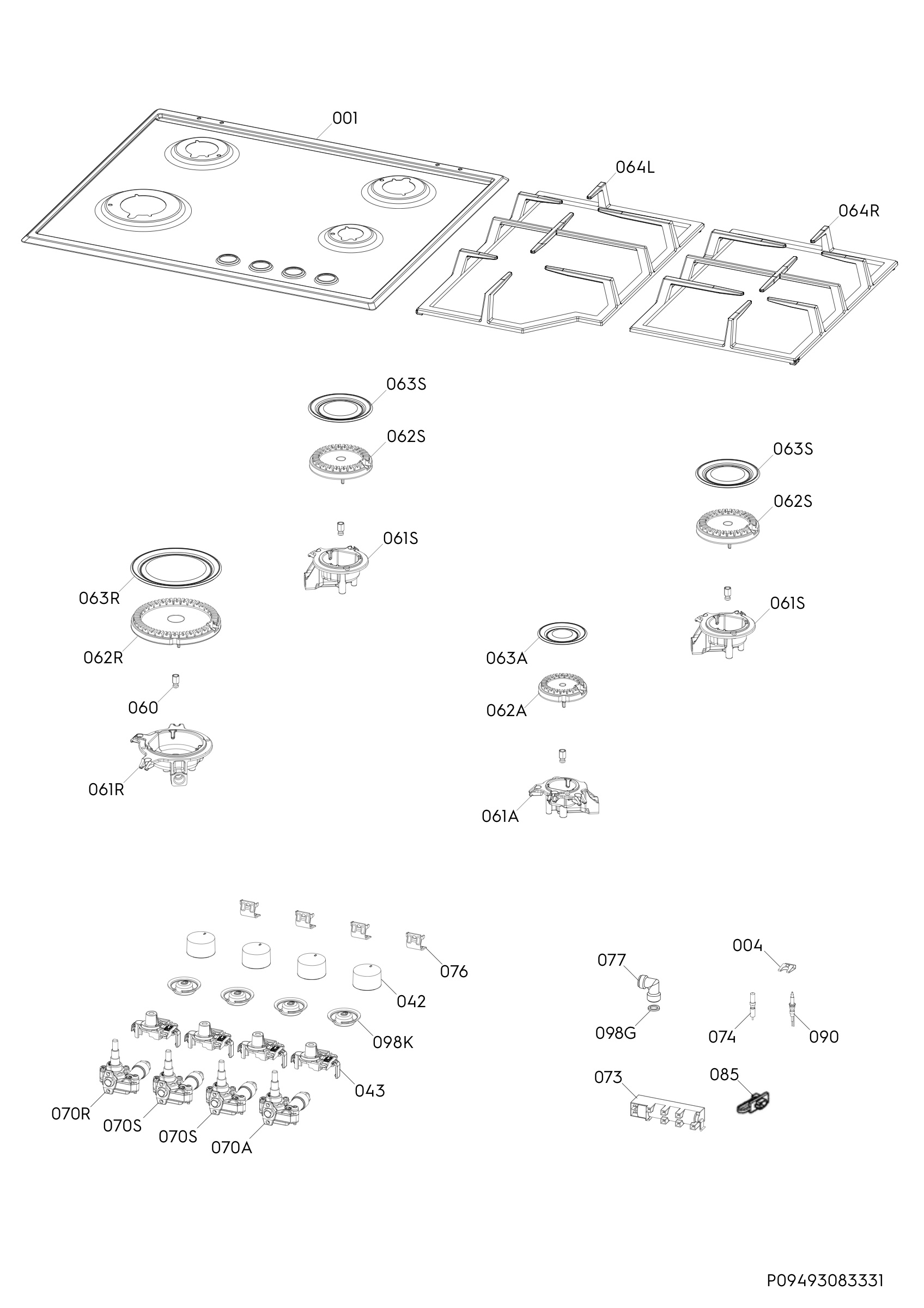 Complete appliance