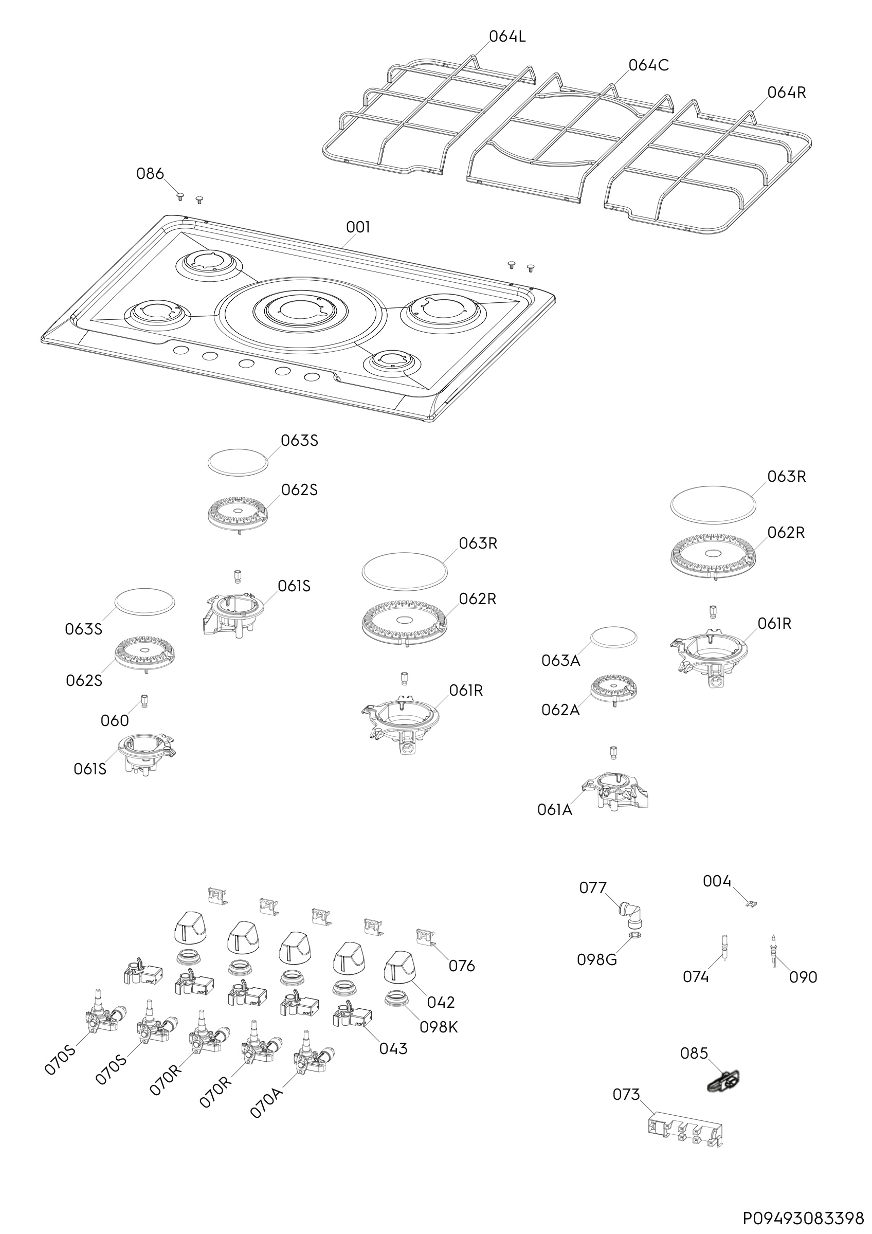 Complete appliance