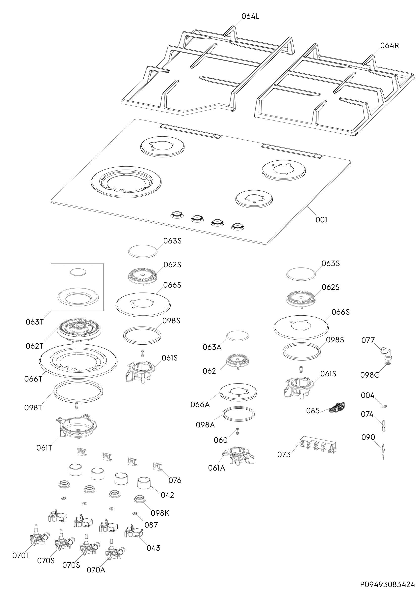 Complete appliance