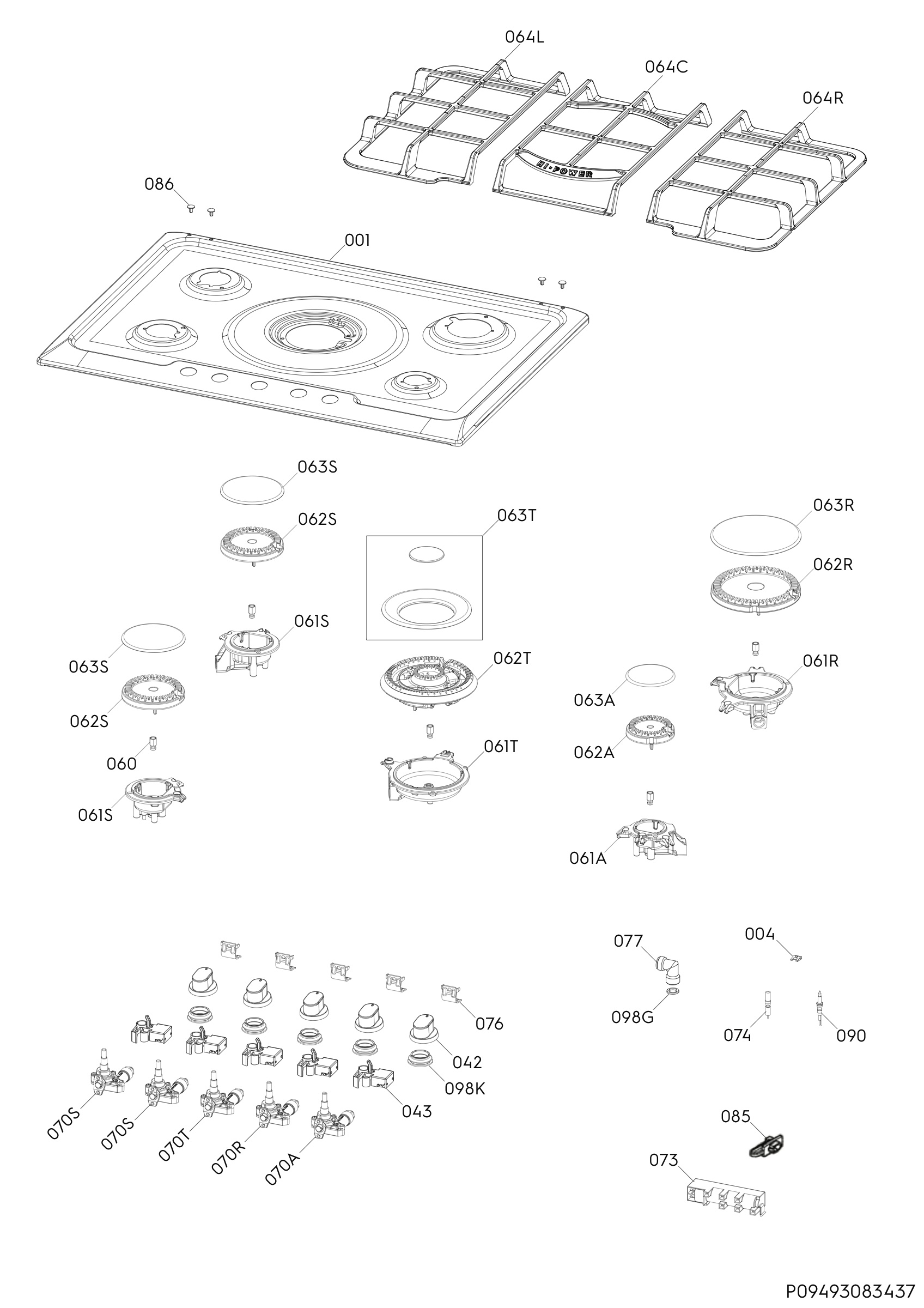 Complete appliance