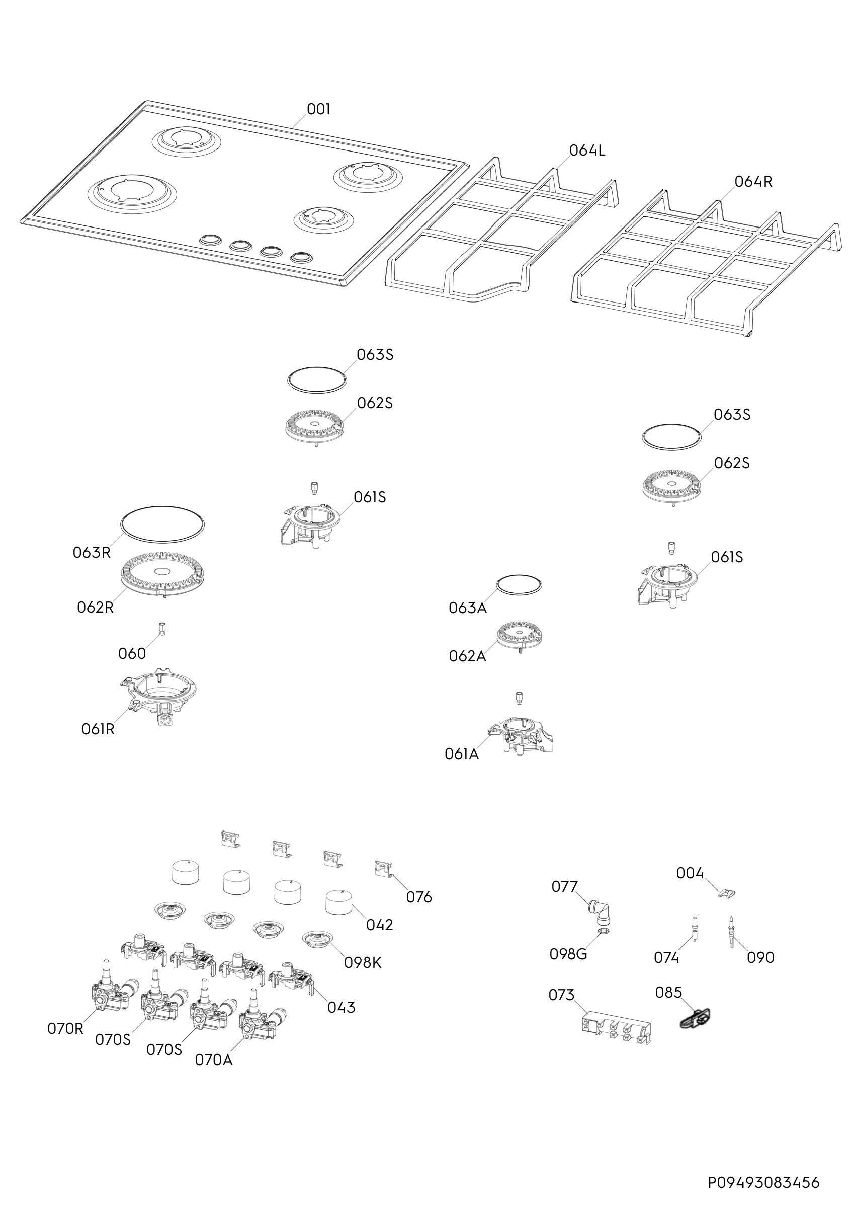 Complete appliance