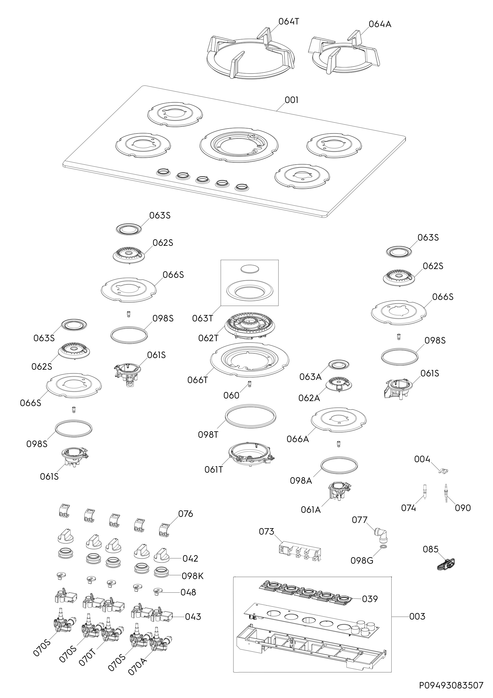 Complete appliance