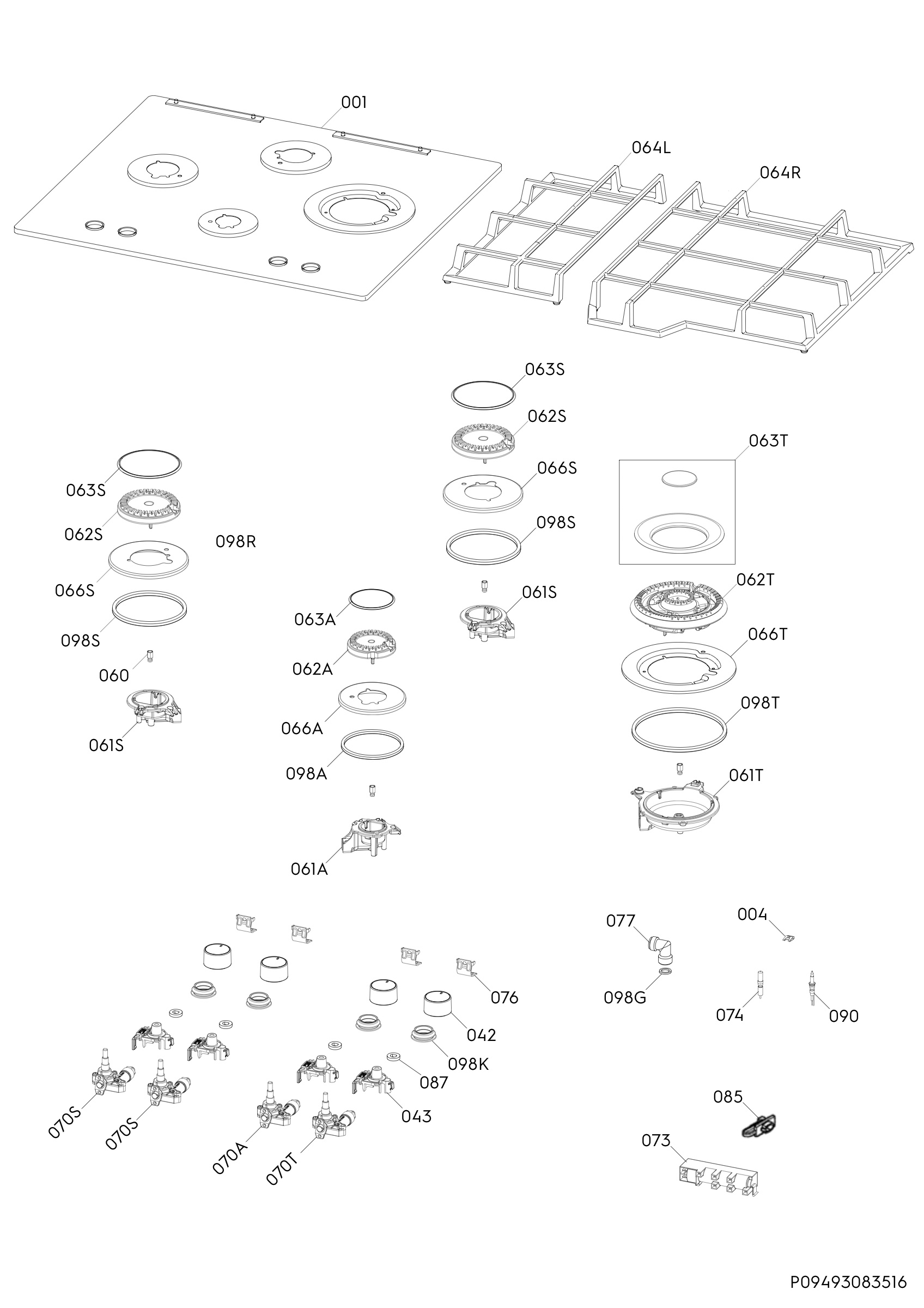 Complete appliance