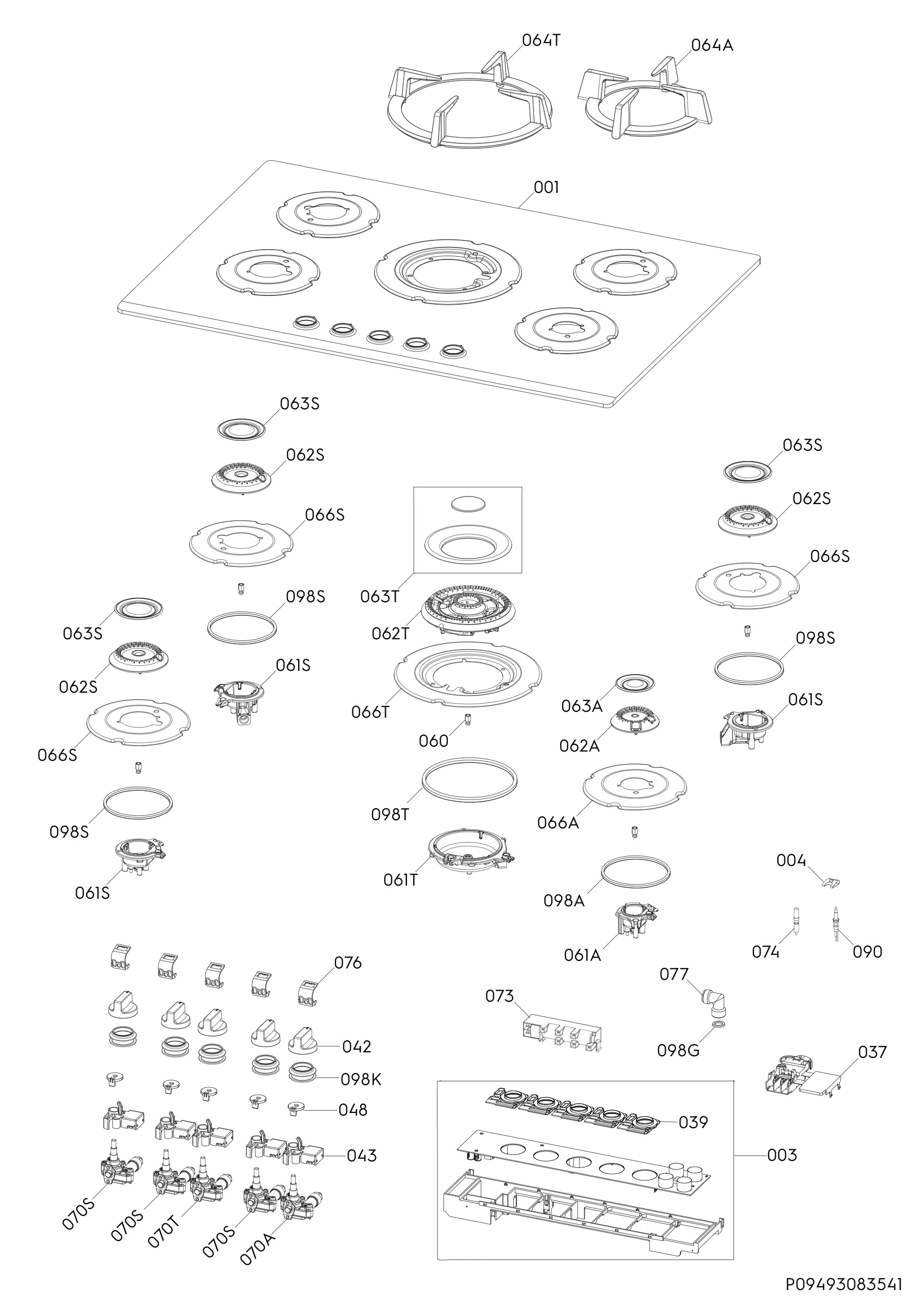 Complete appliance