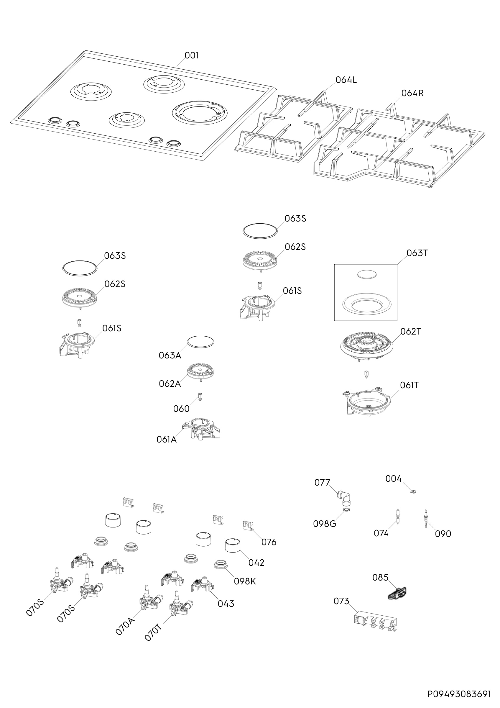 Complete appliance