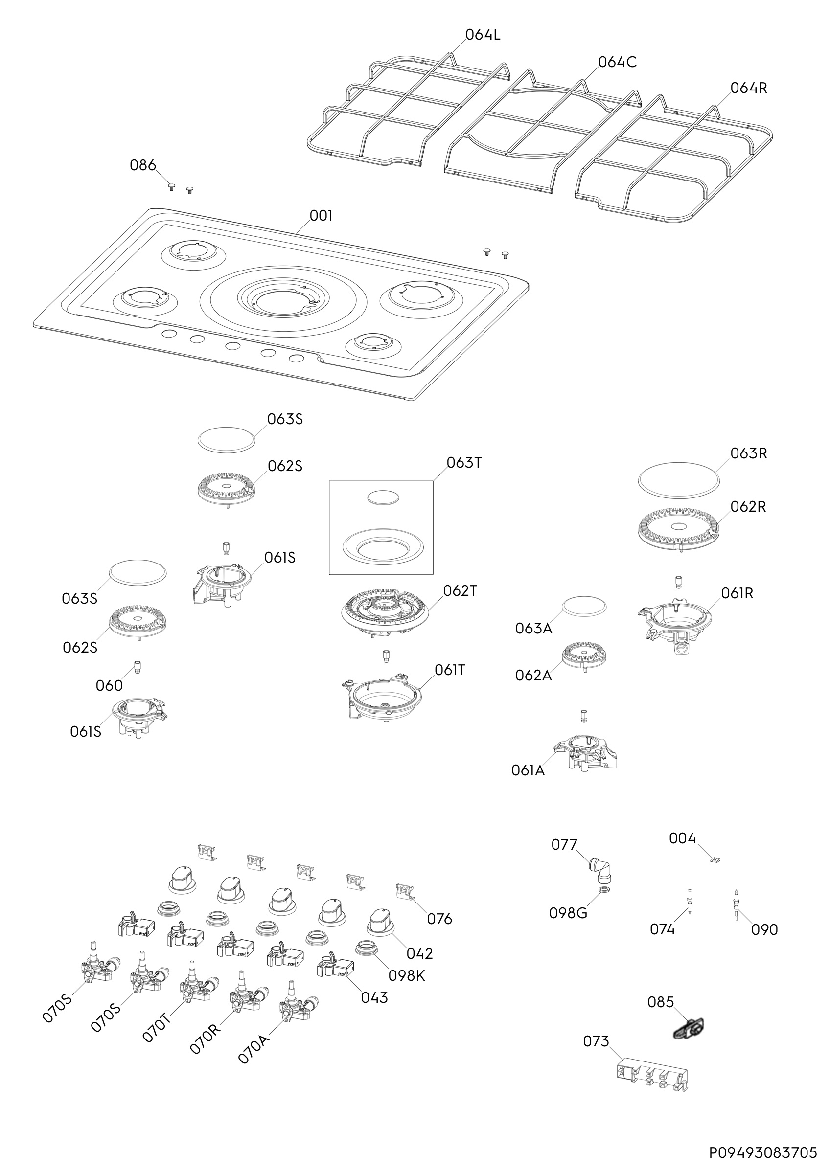 Complete appliance