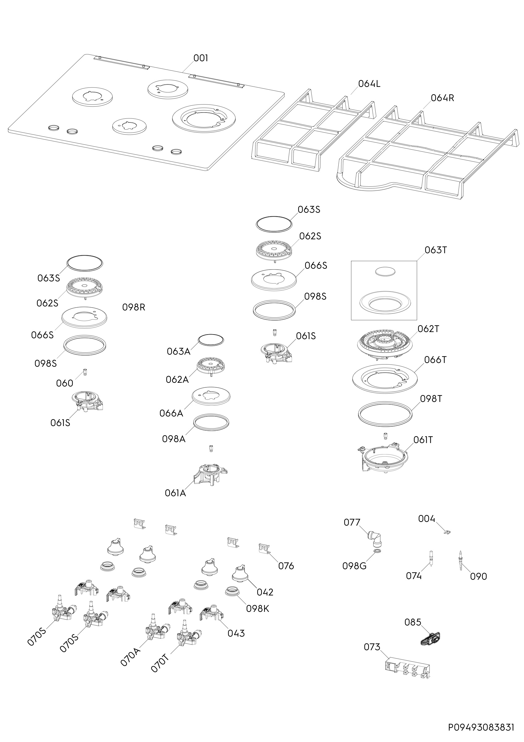 Complete appliance