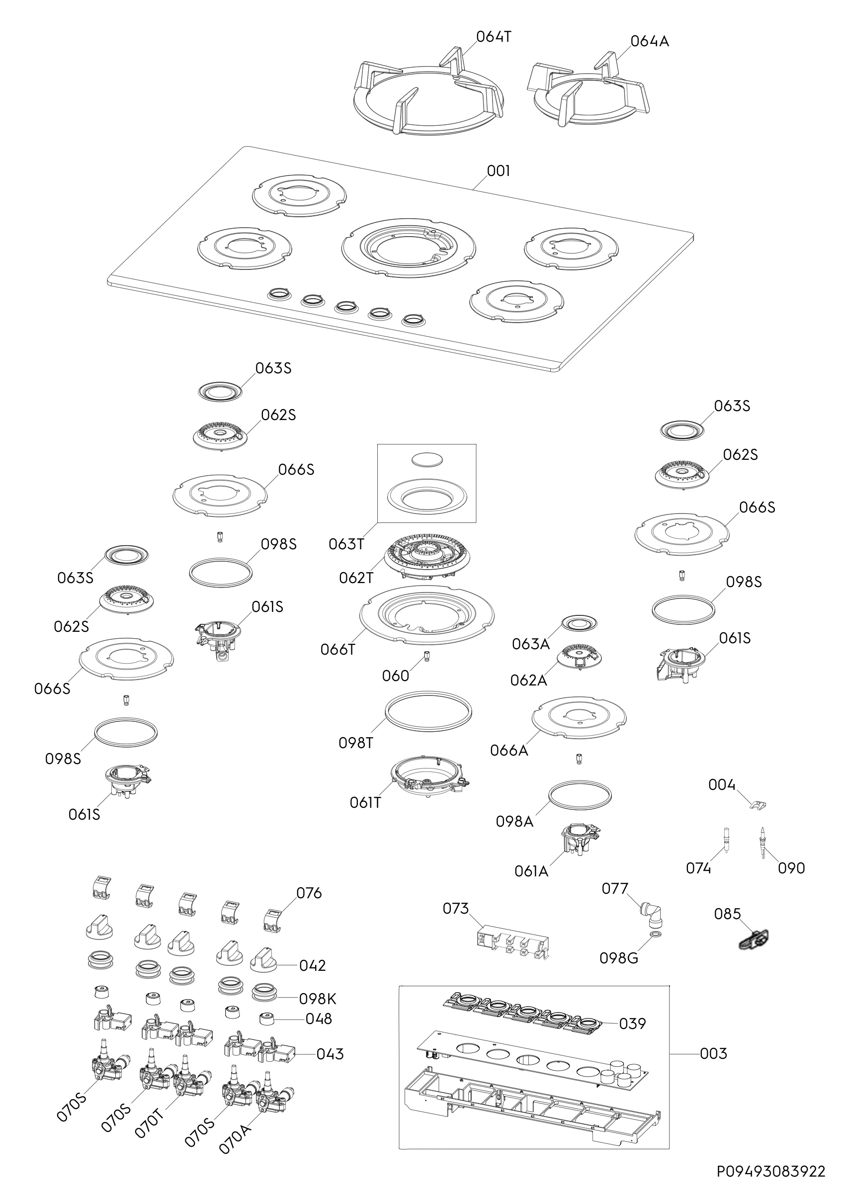 Complete appliance