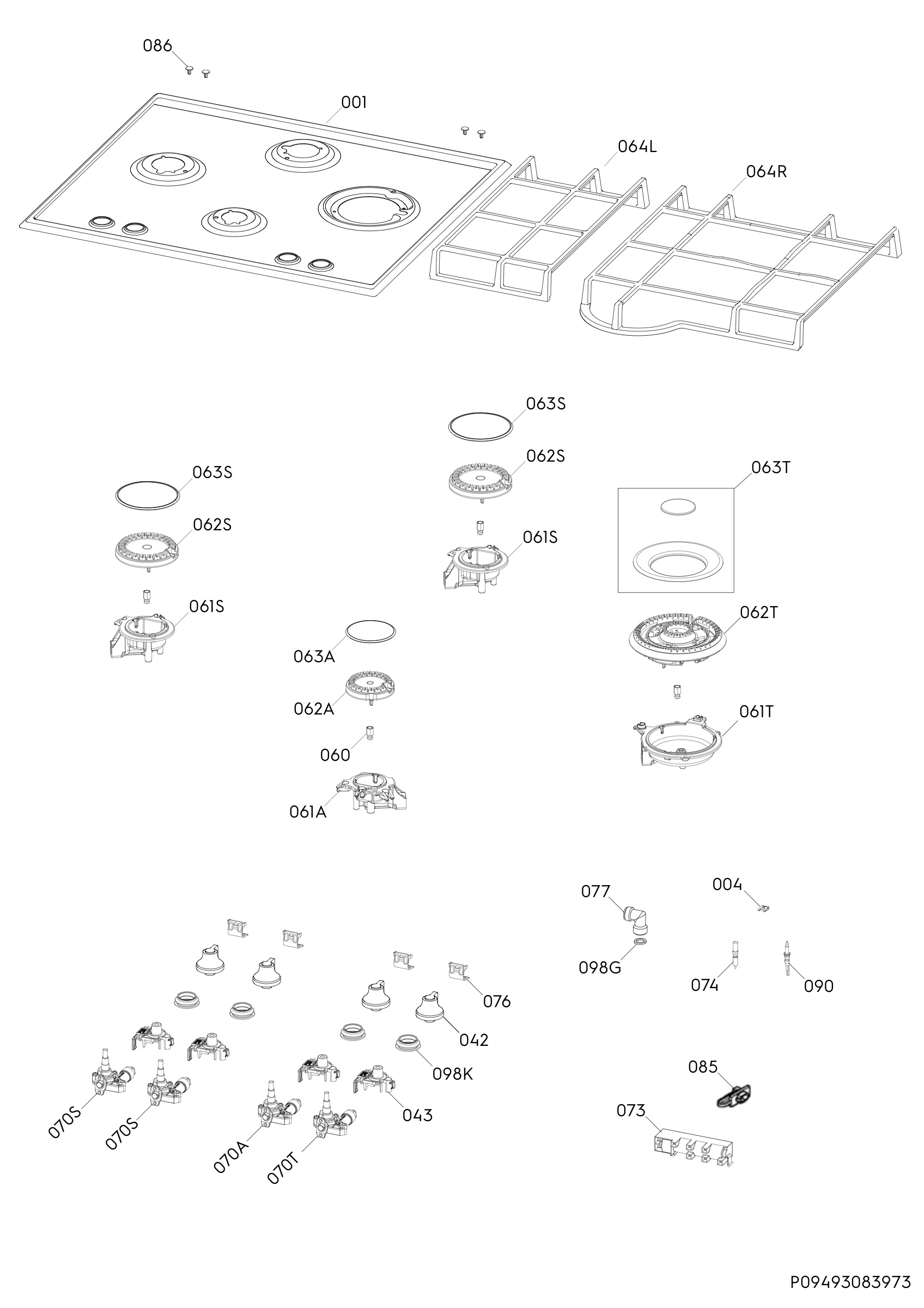 Complete appliance