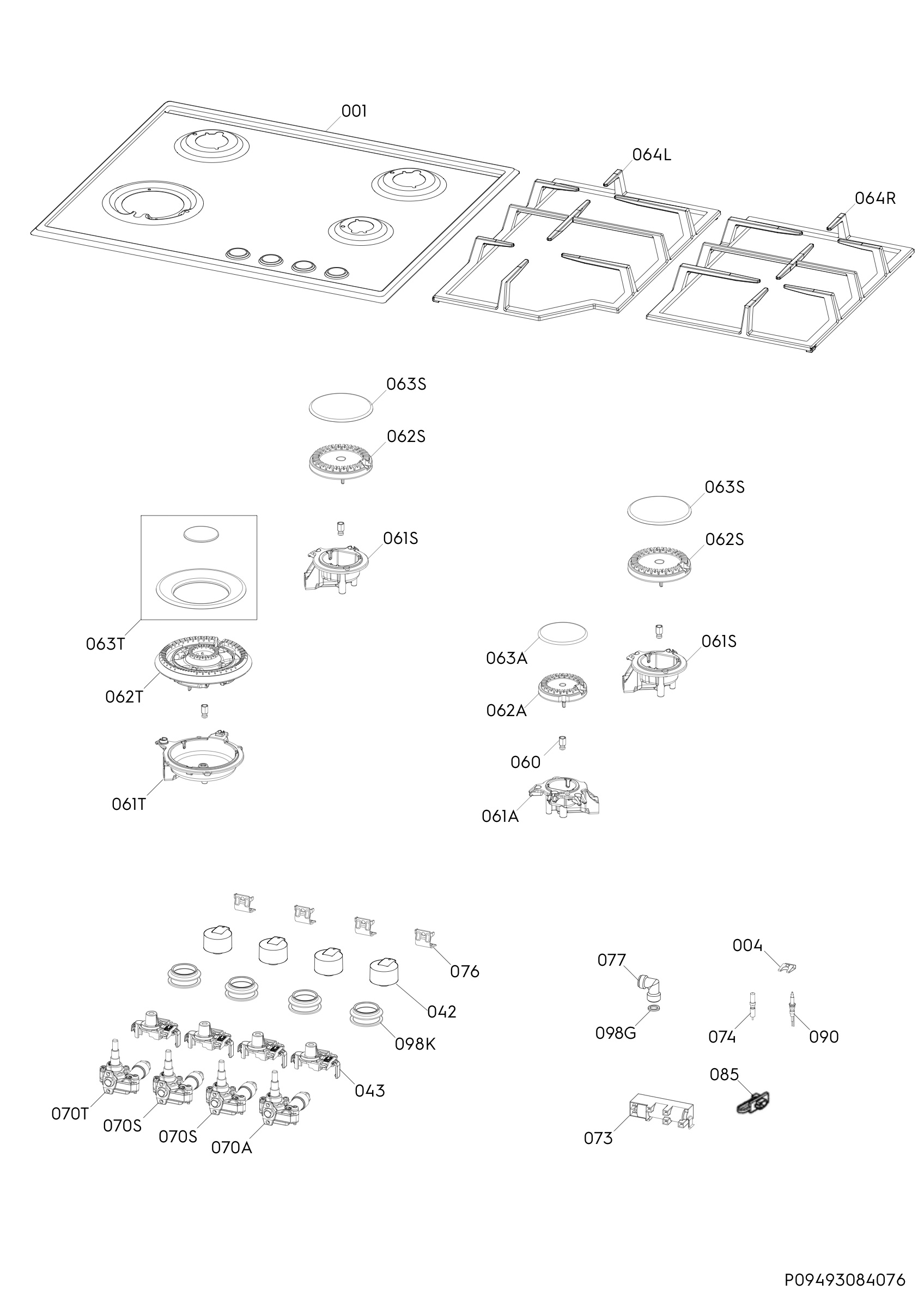 Complete appliance
