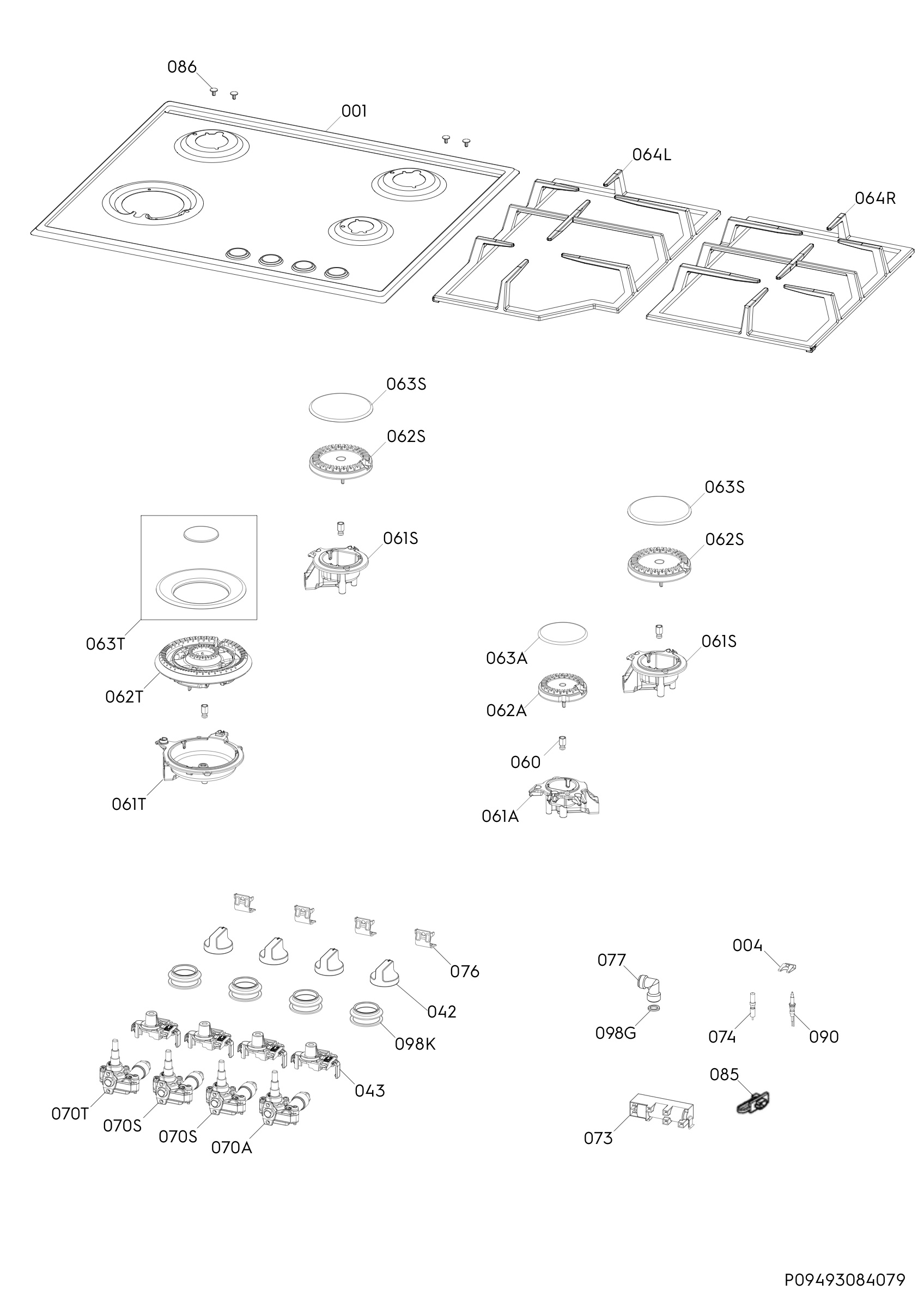 Complete appliance