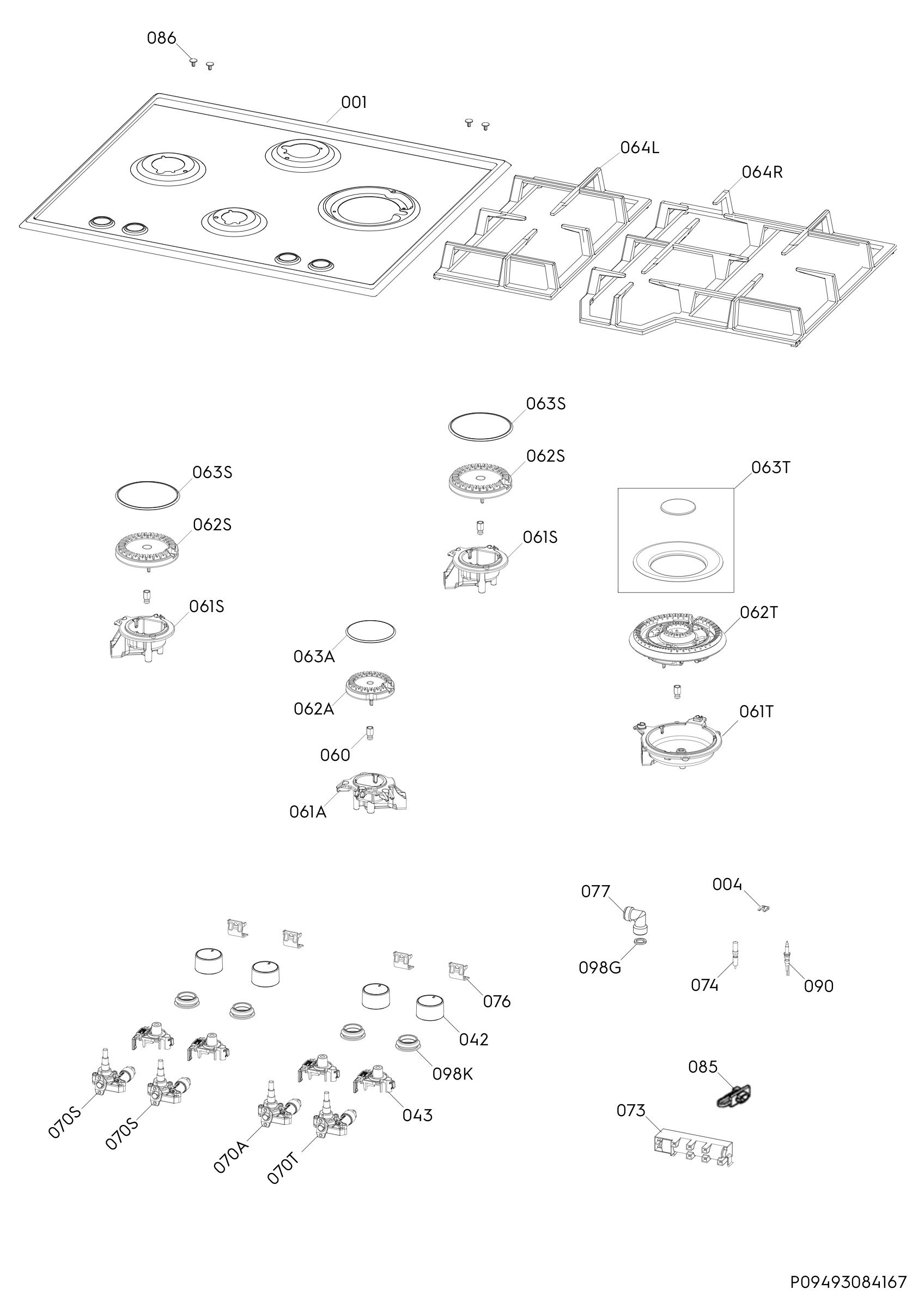 Complete appliance