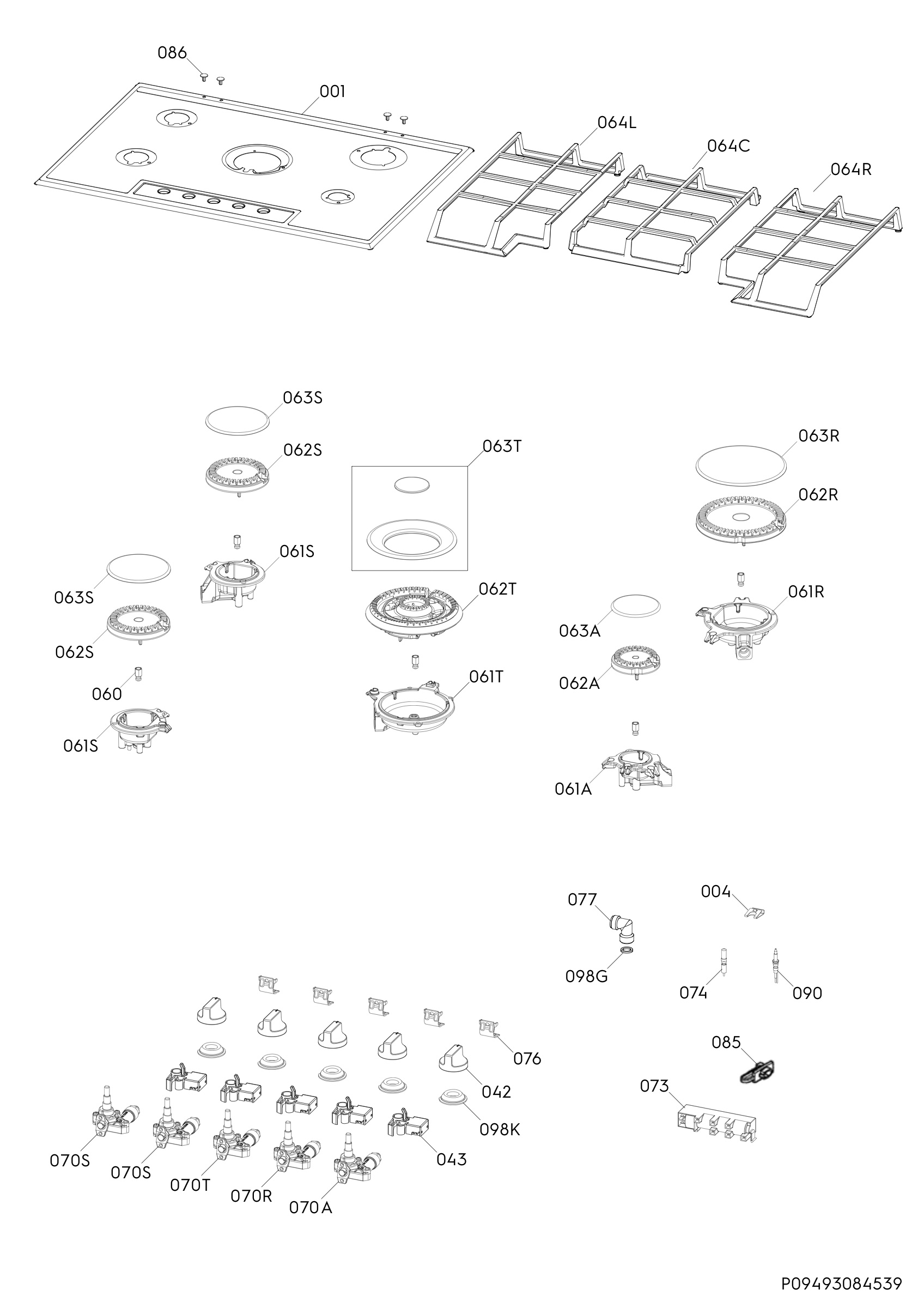 Complete appliance