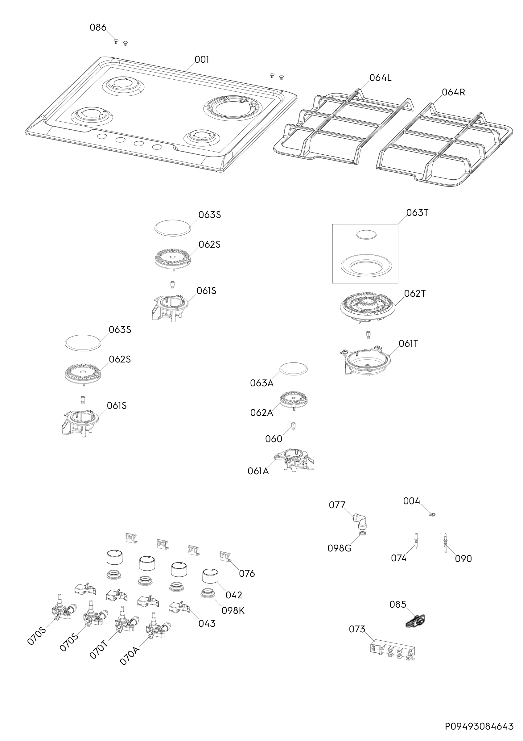 Complete appliance