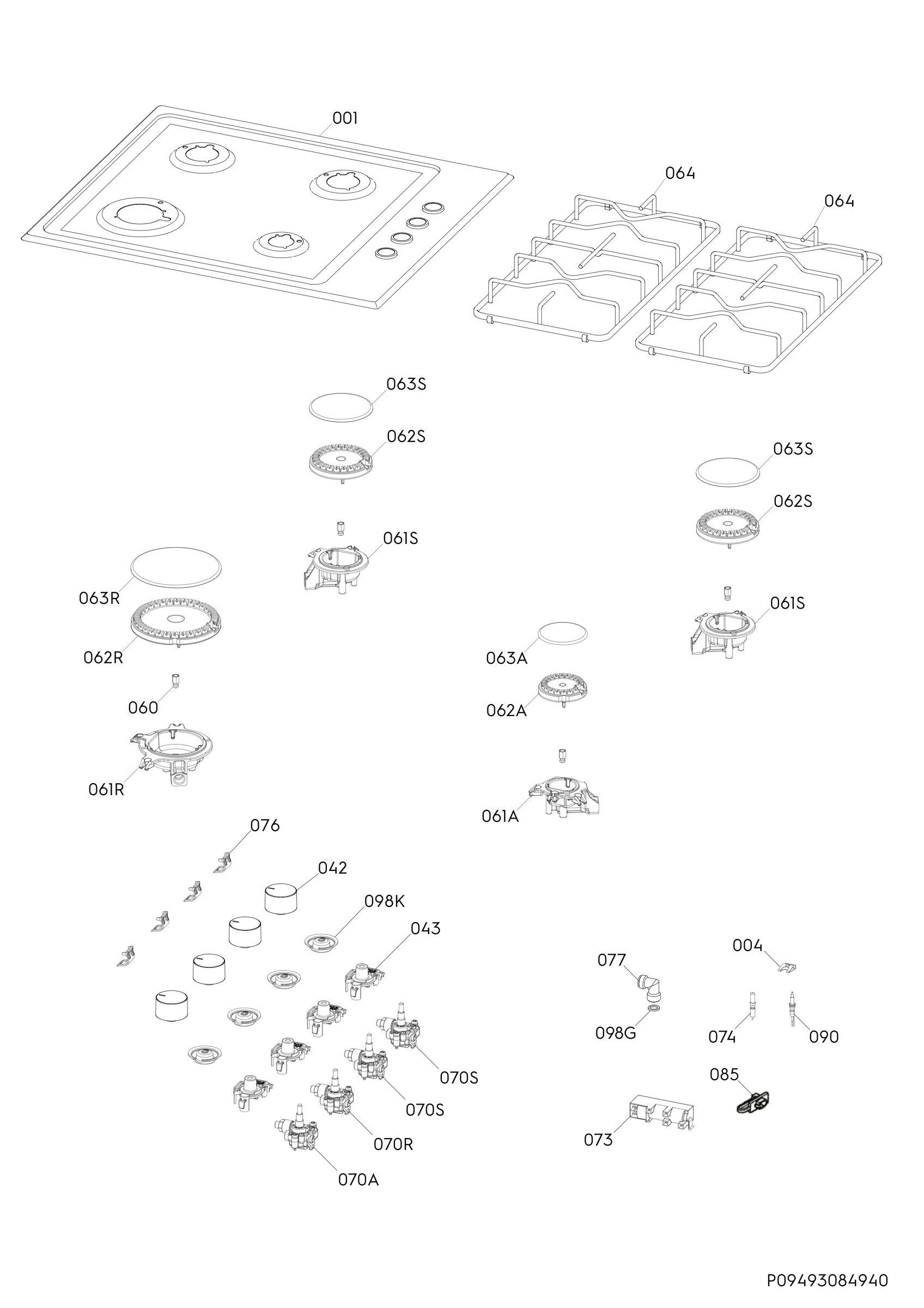 Complete appliance