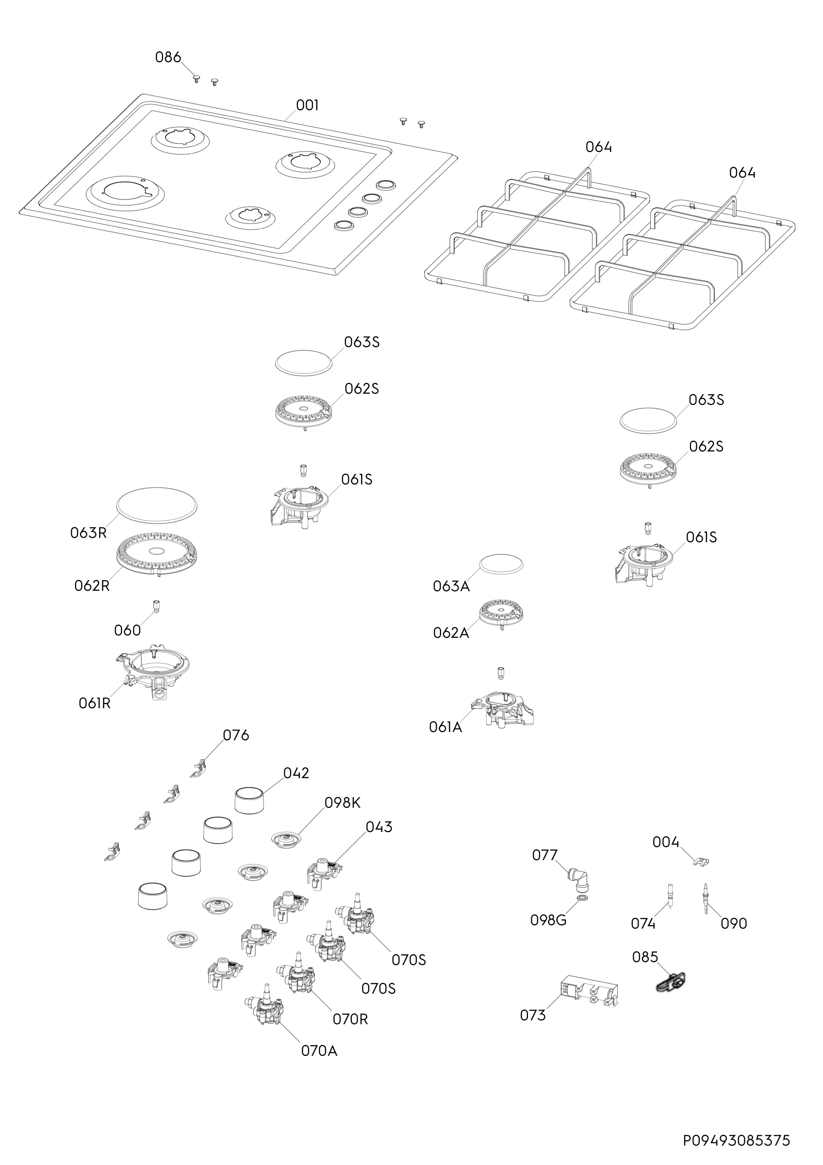 Complete appliance