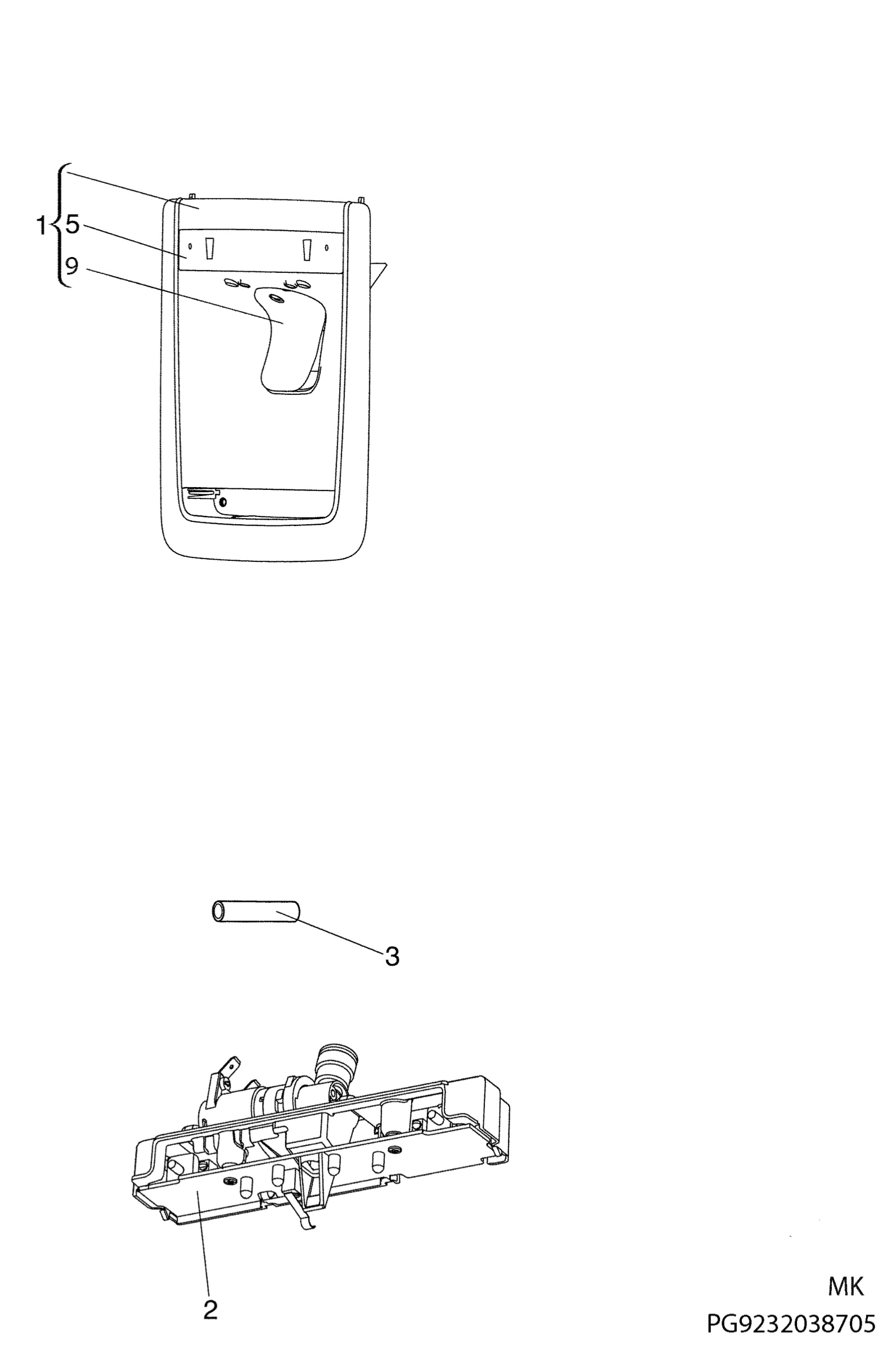 Water equipment