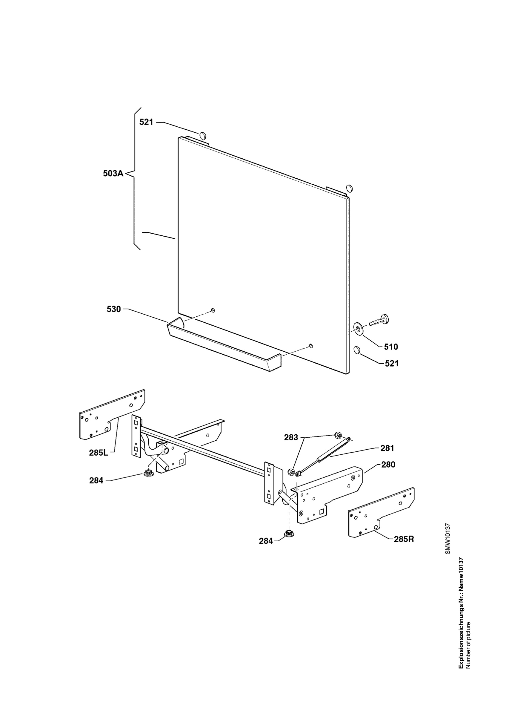 Complete appliance