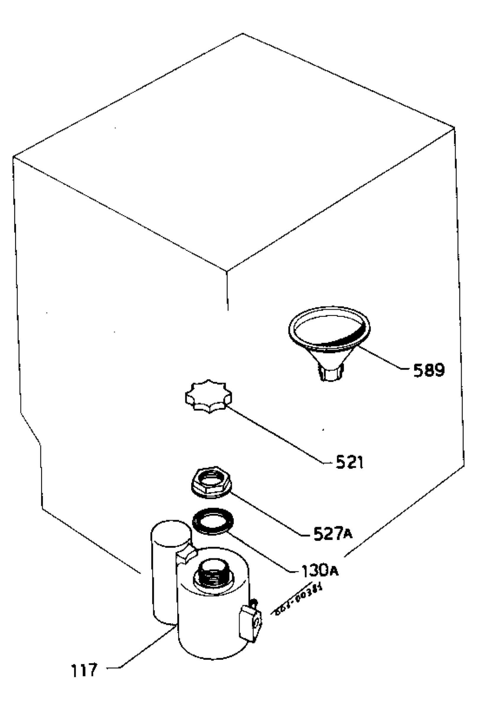 Water softener 066