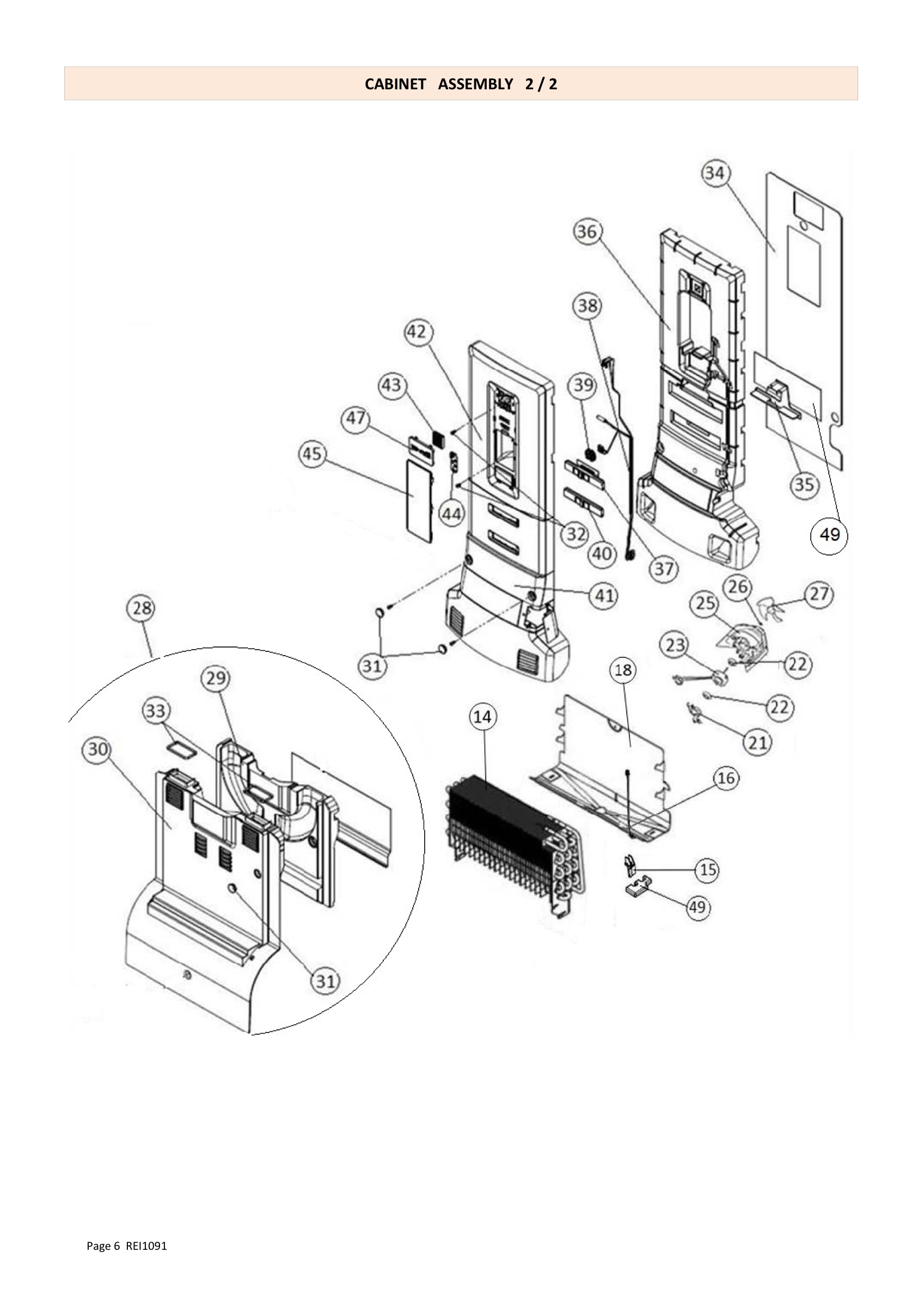 Freezer cooling system