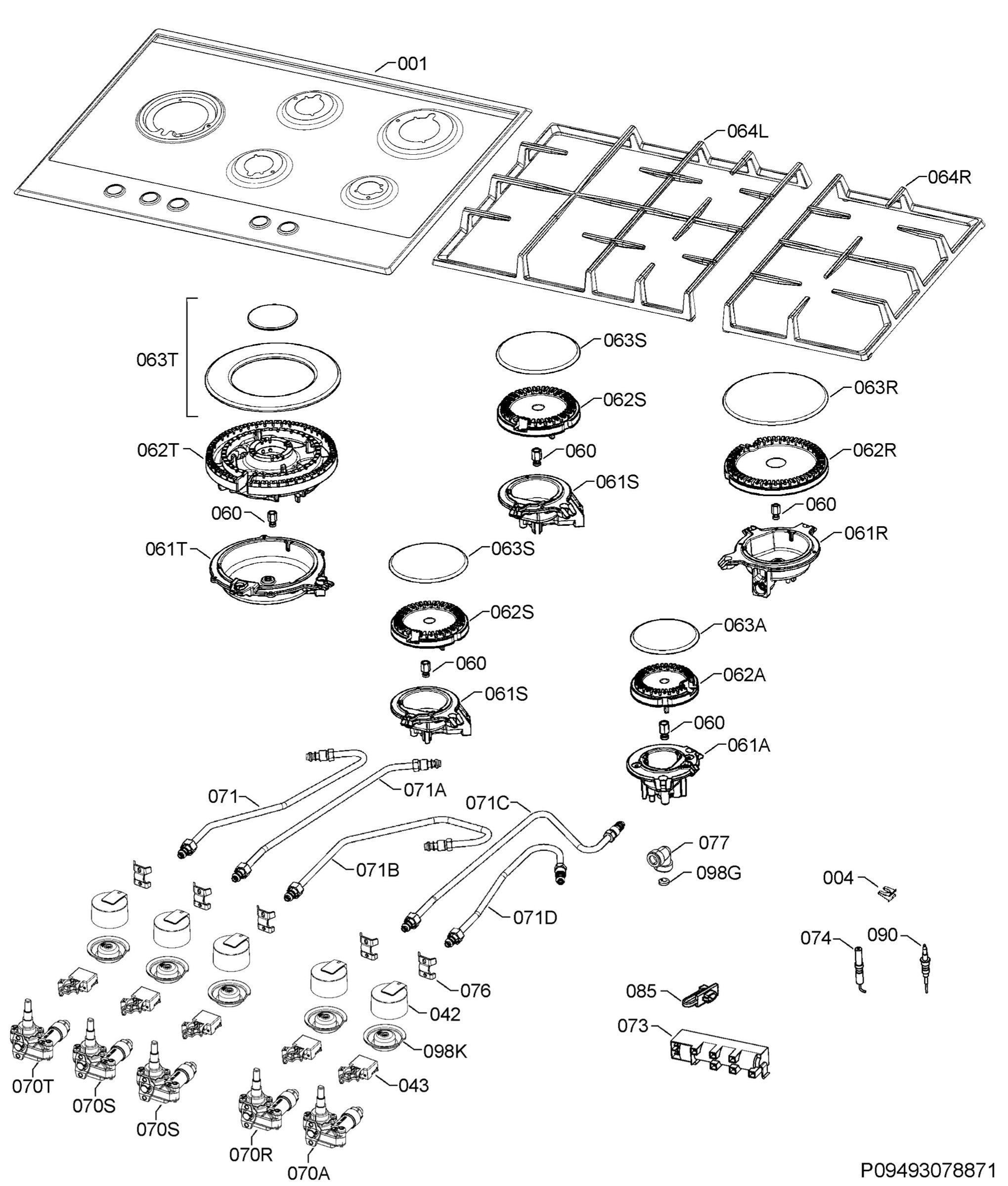 Complete appliance