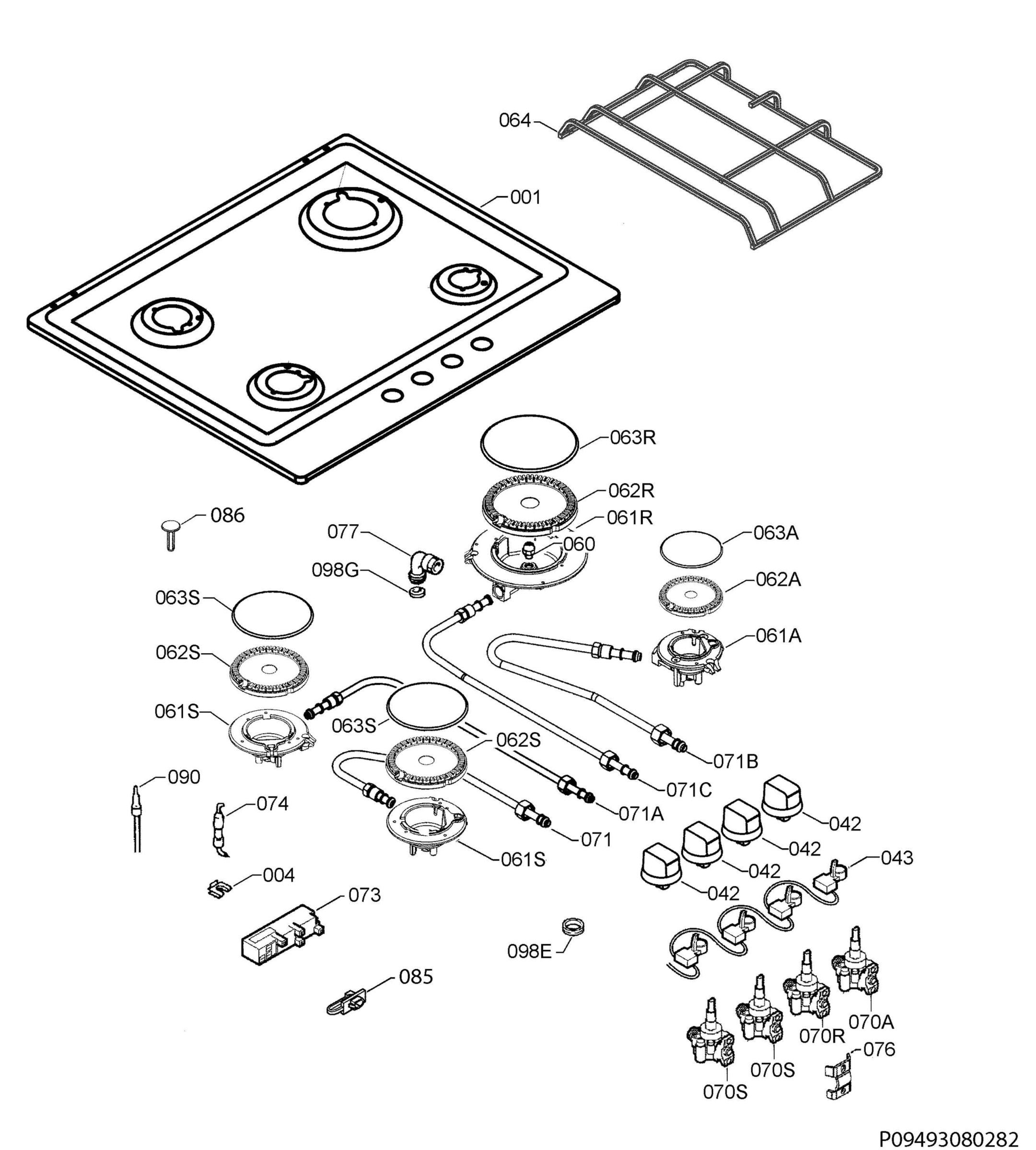 Complete appliance