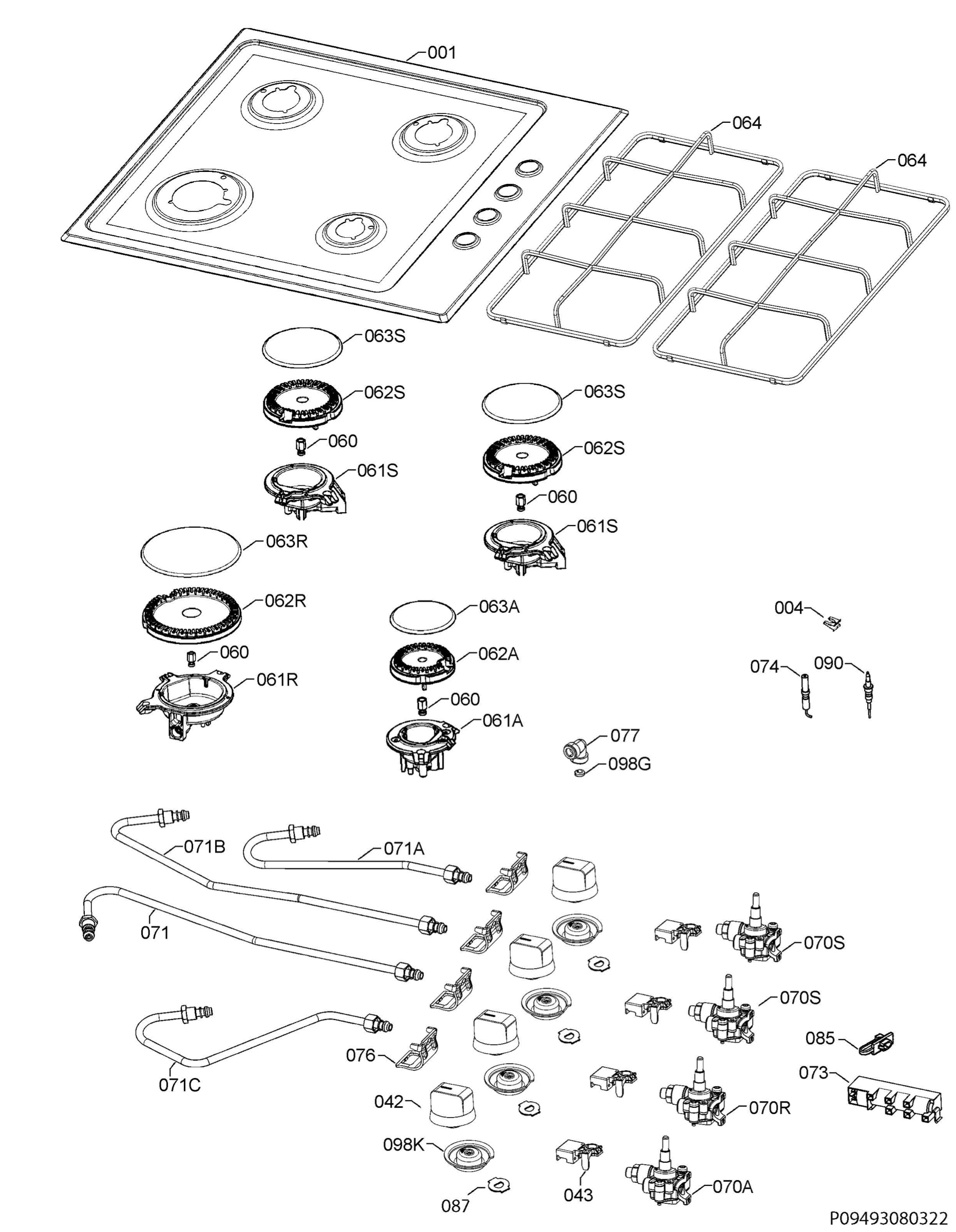 Complete appliance