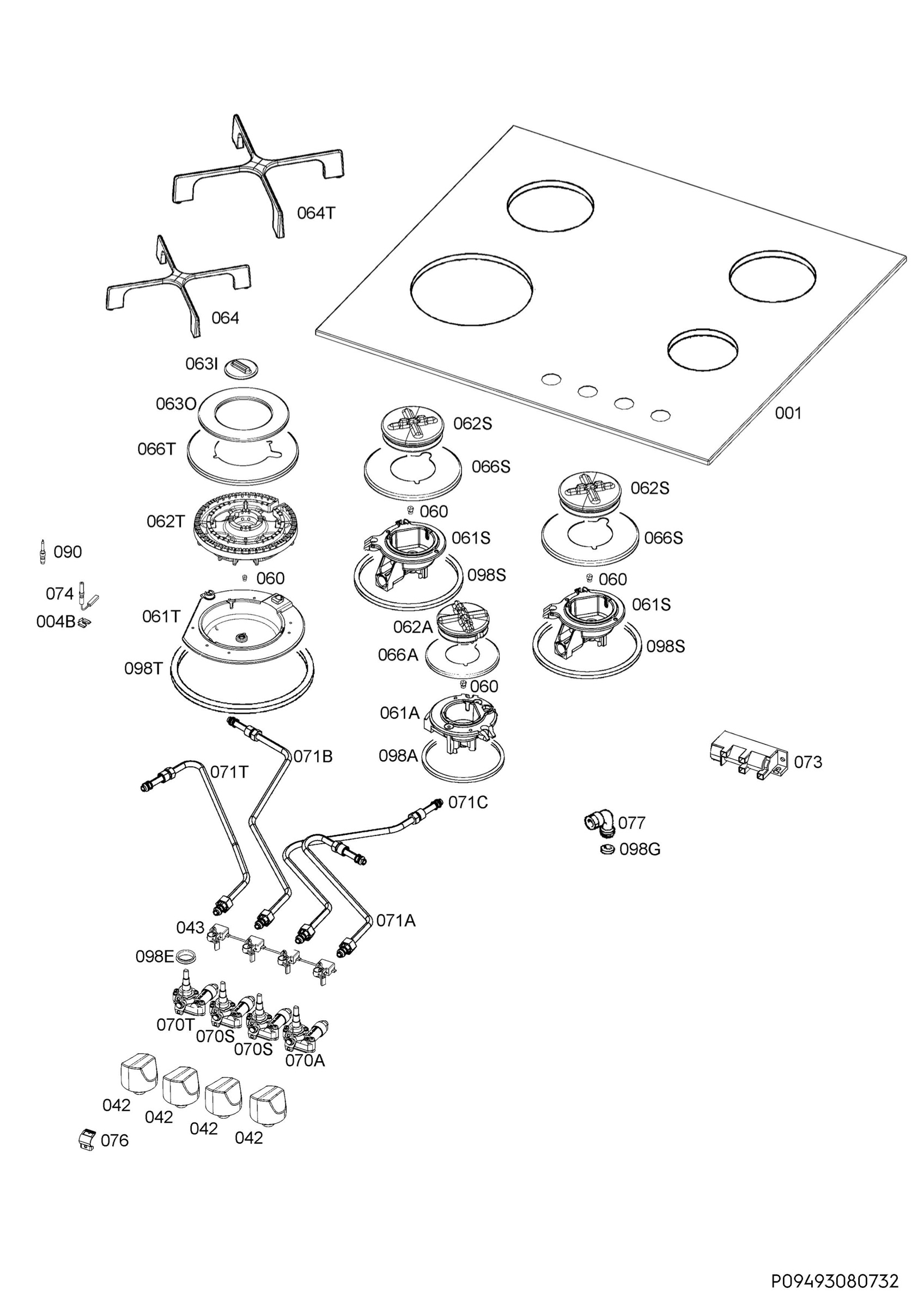 Complete appliance
