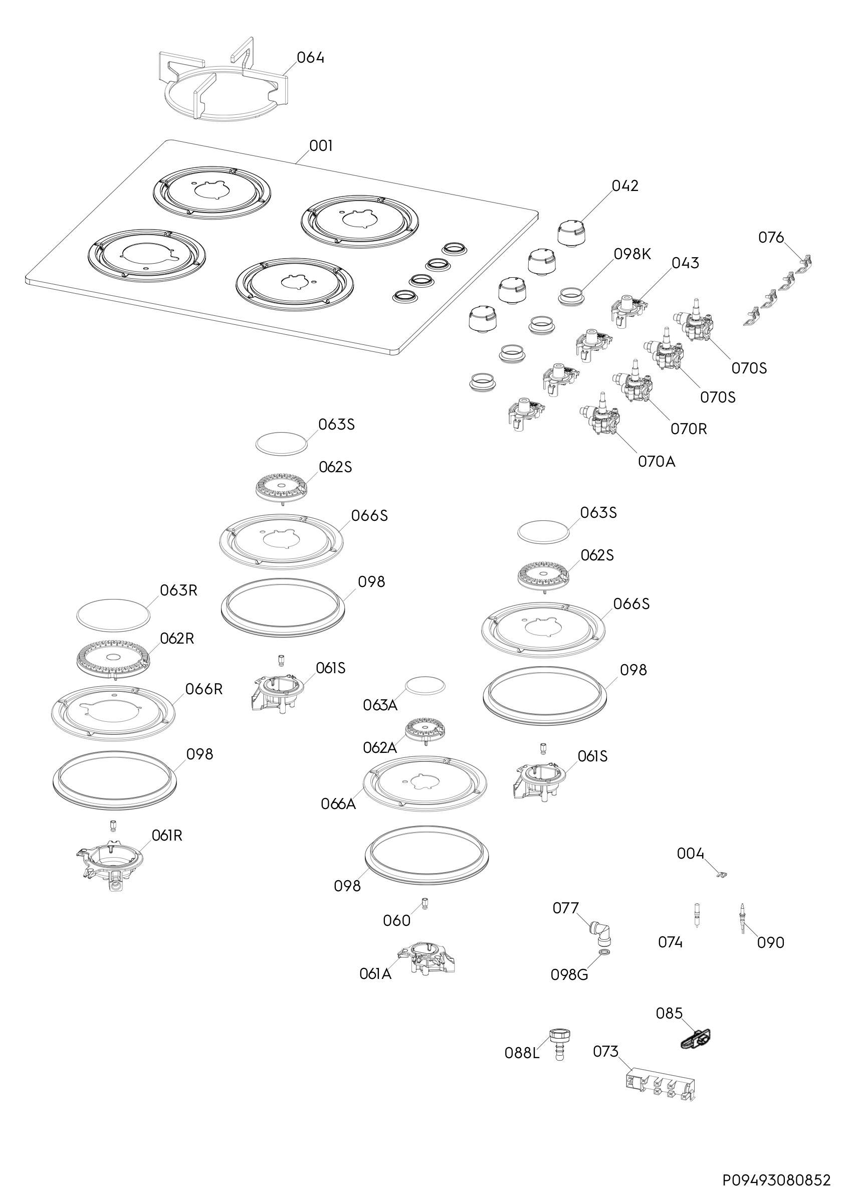 Complete appliance