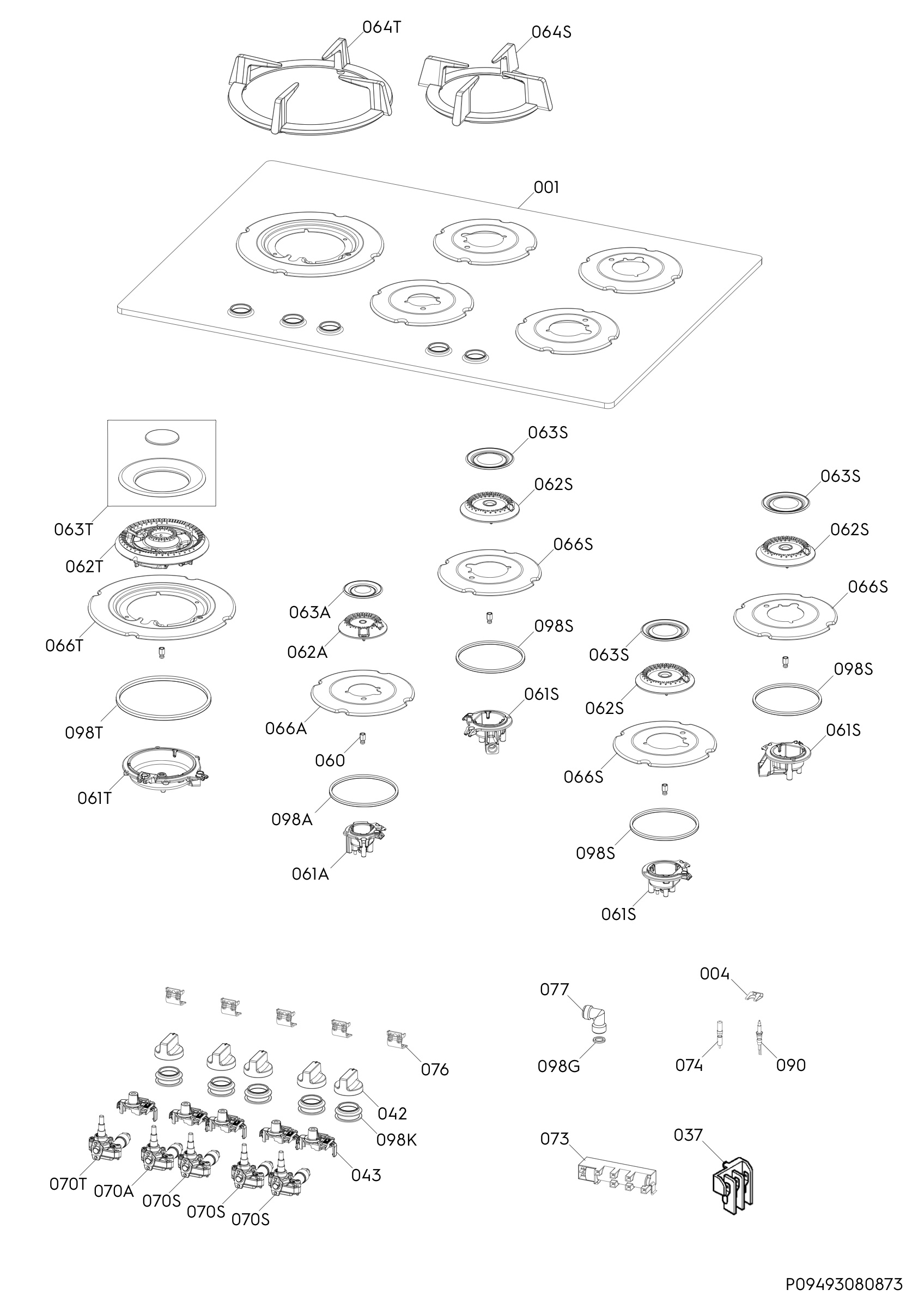 Complete appliance