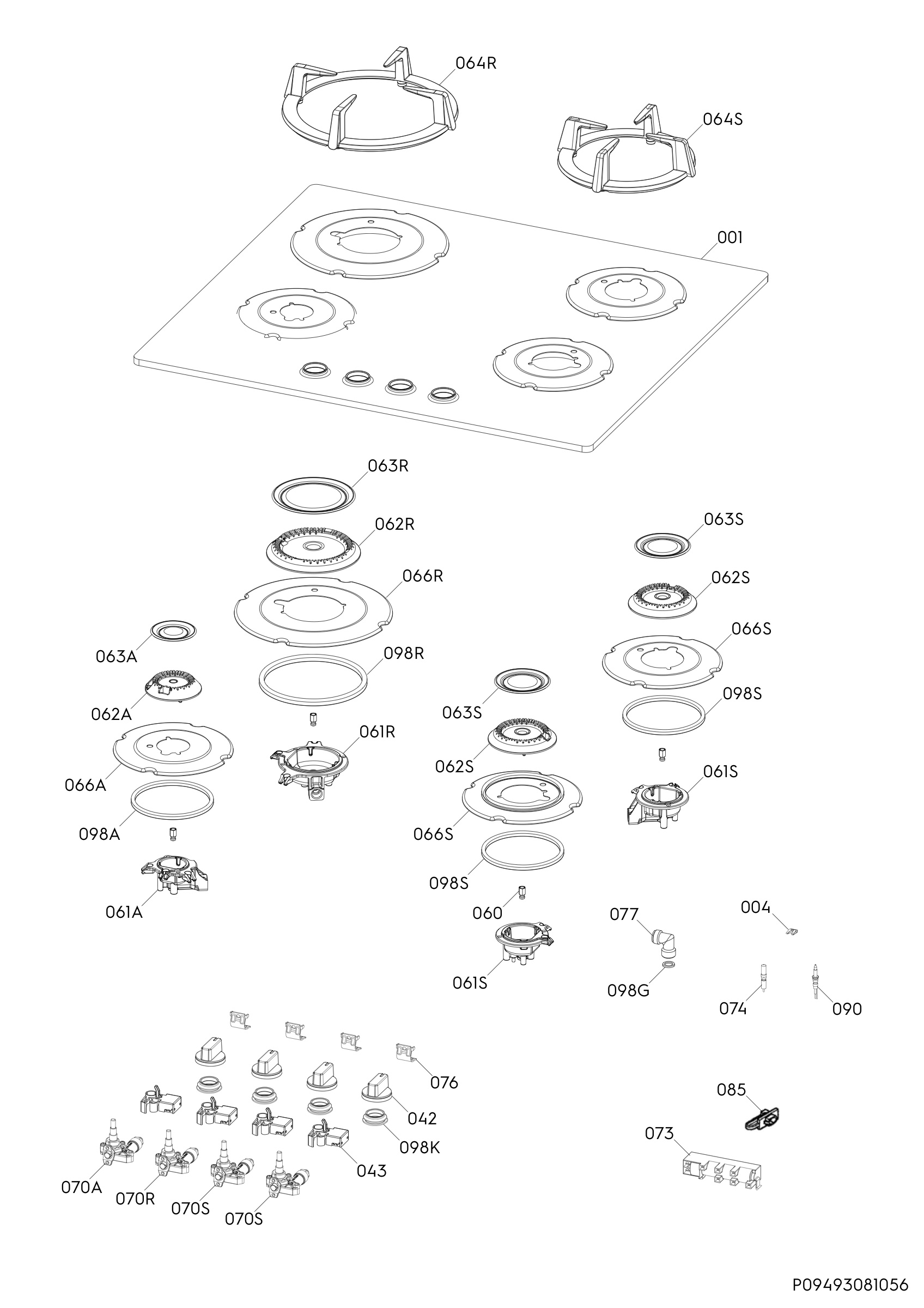 Complete appliance