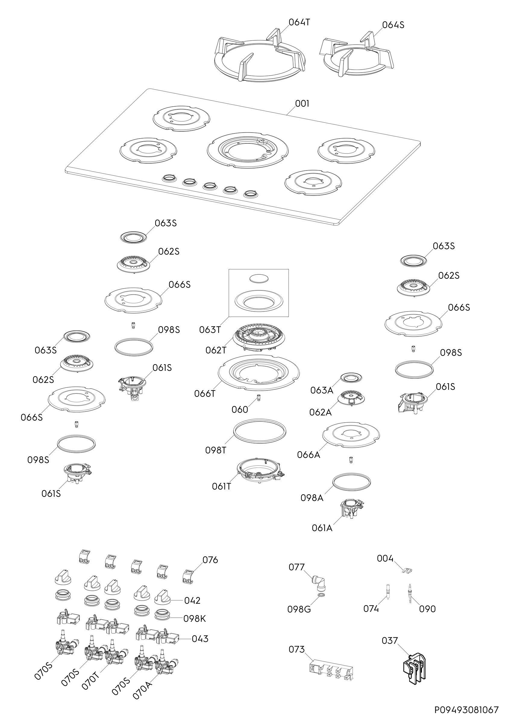Complete appliance
