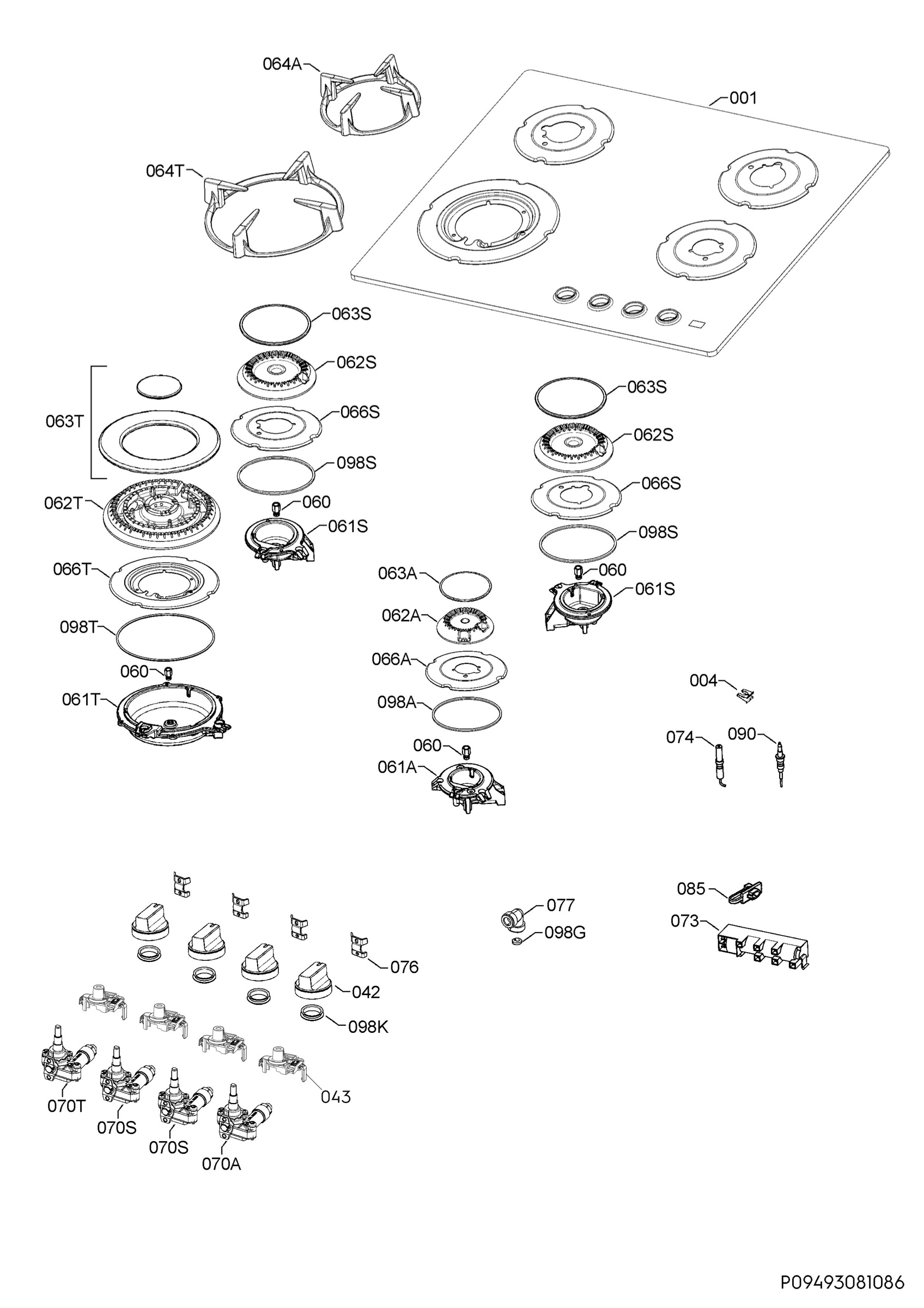 Complete appliance