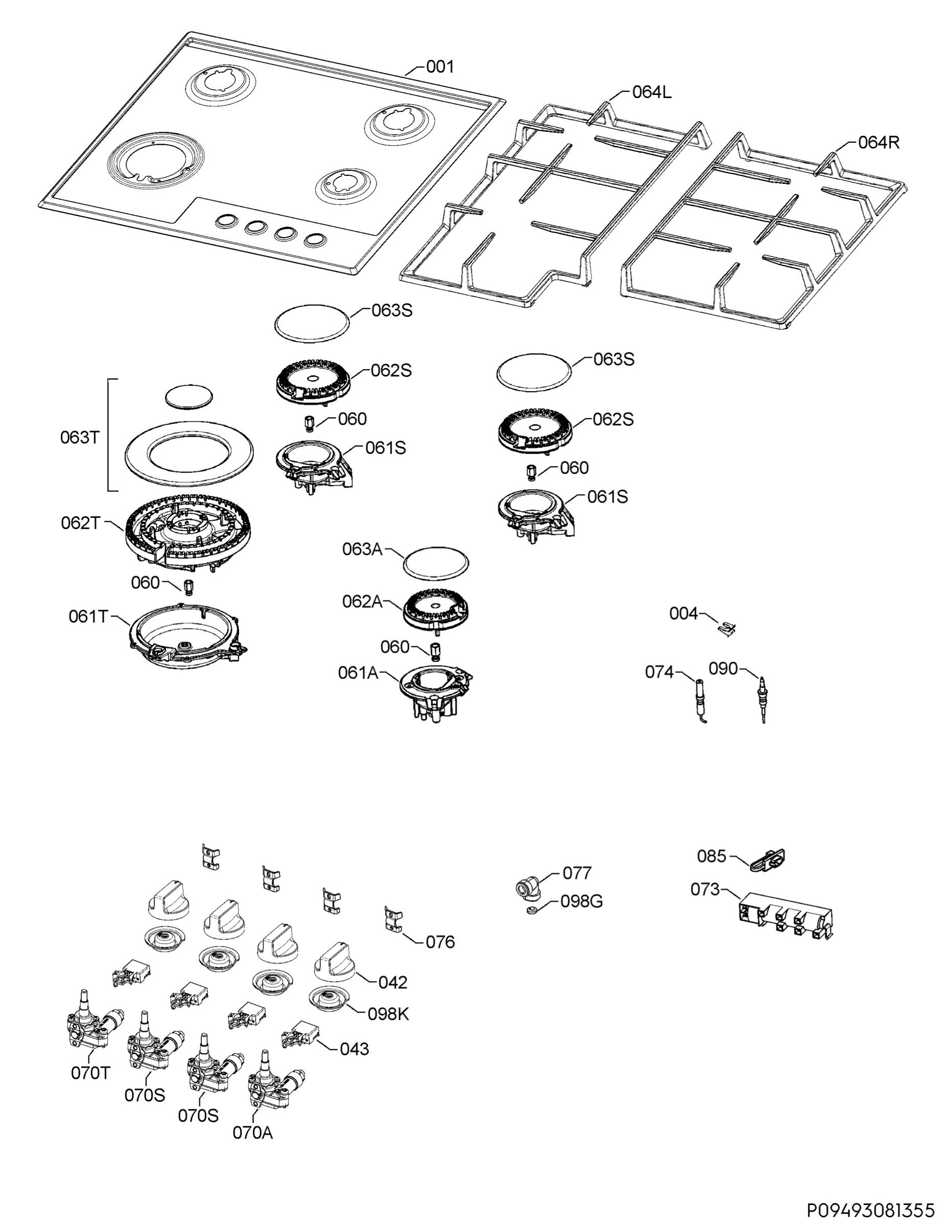 Complete appliance