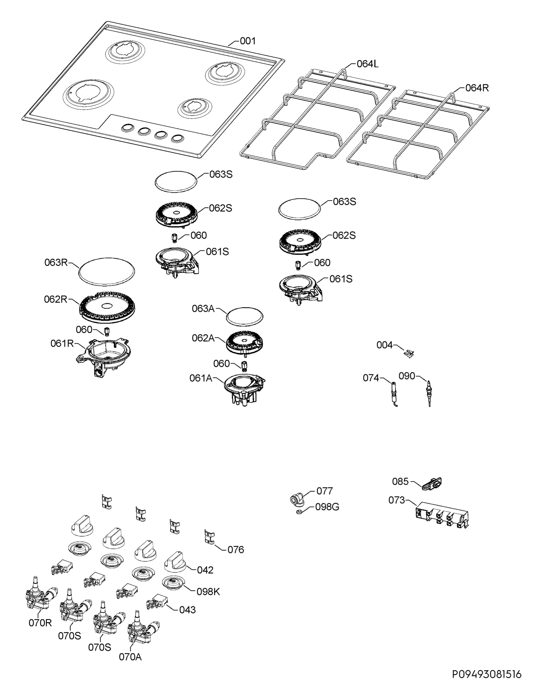 Complete appliance