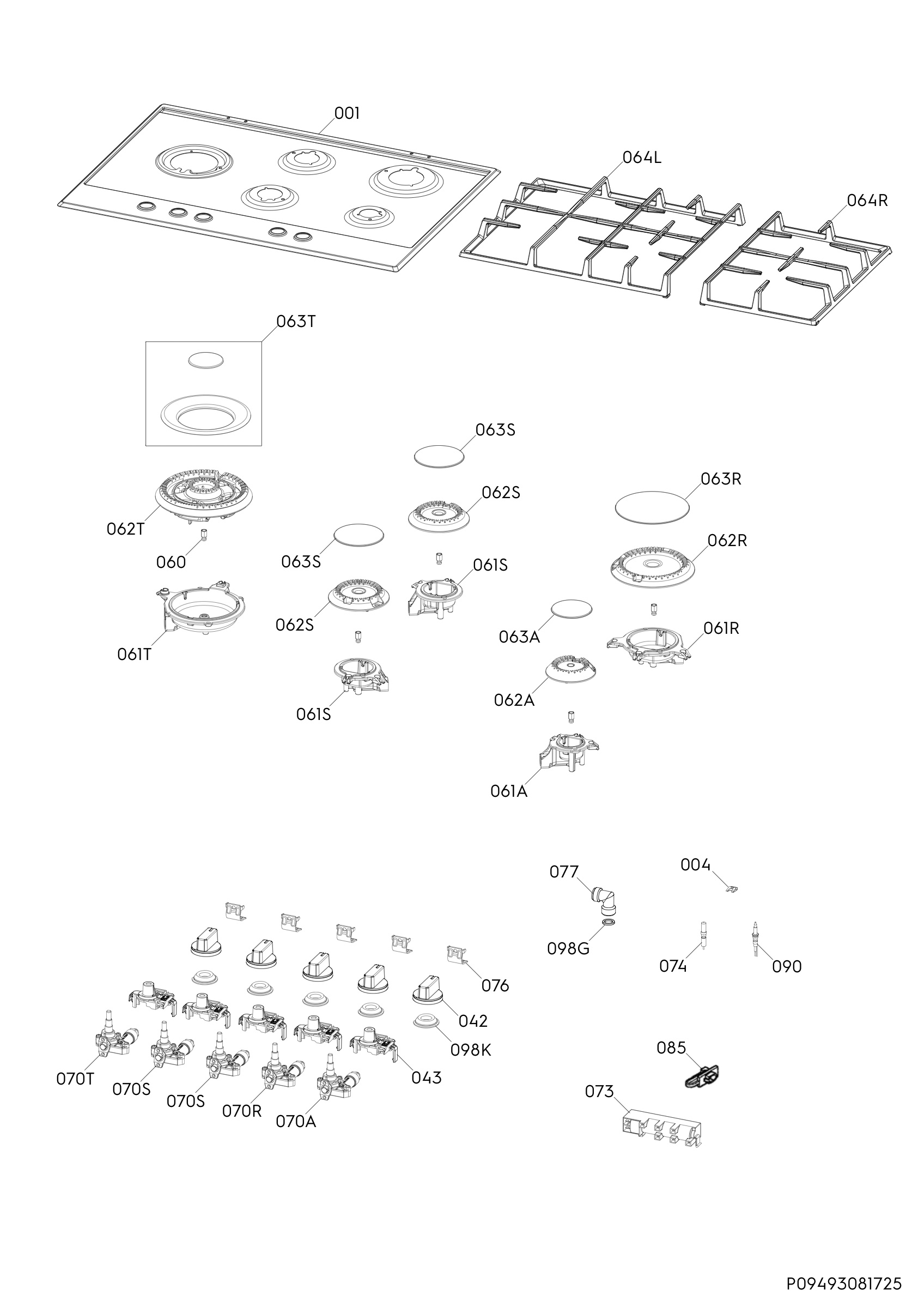 Complete appliance