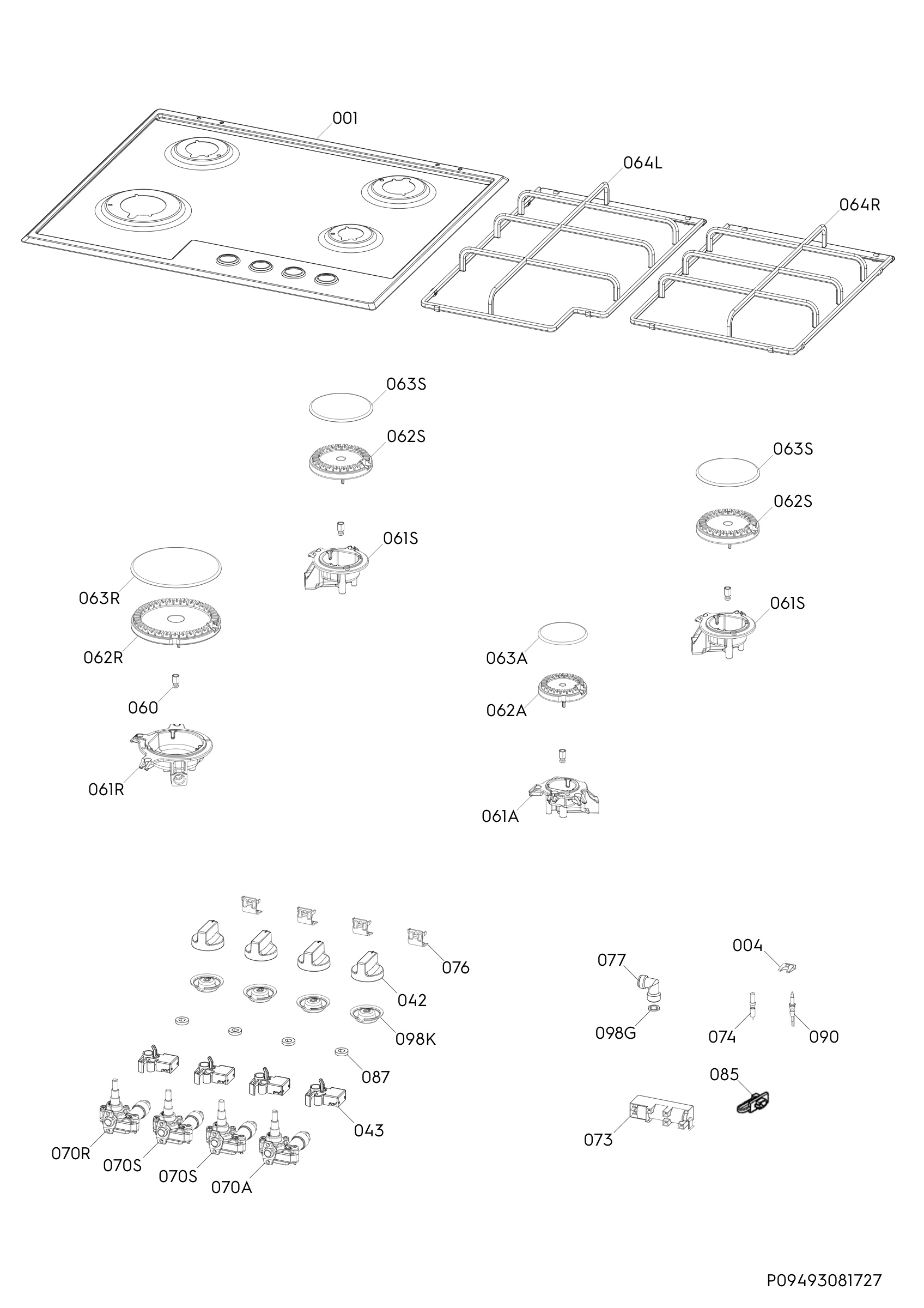 Complete appliance