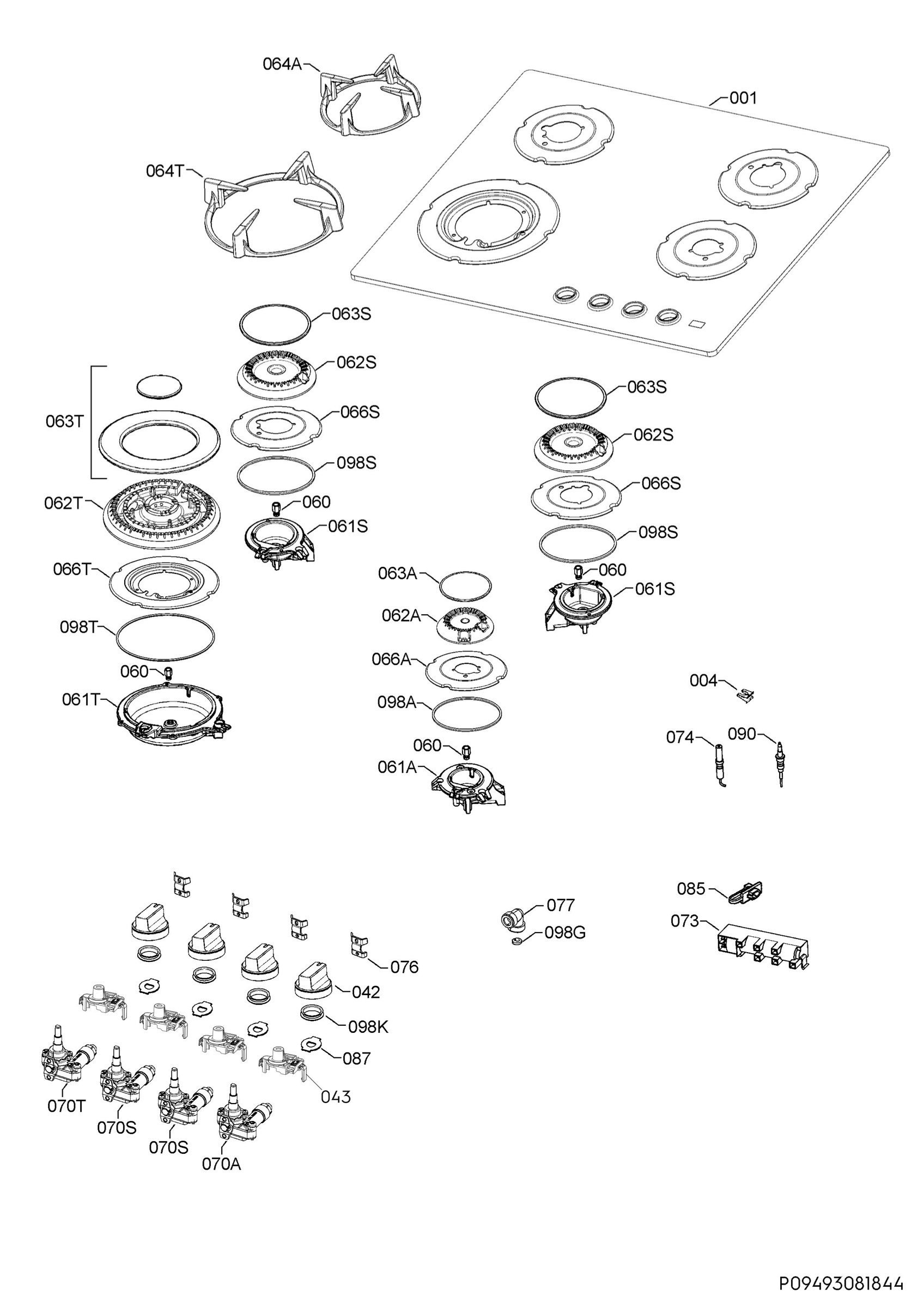 Complete appliance