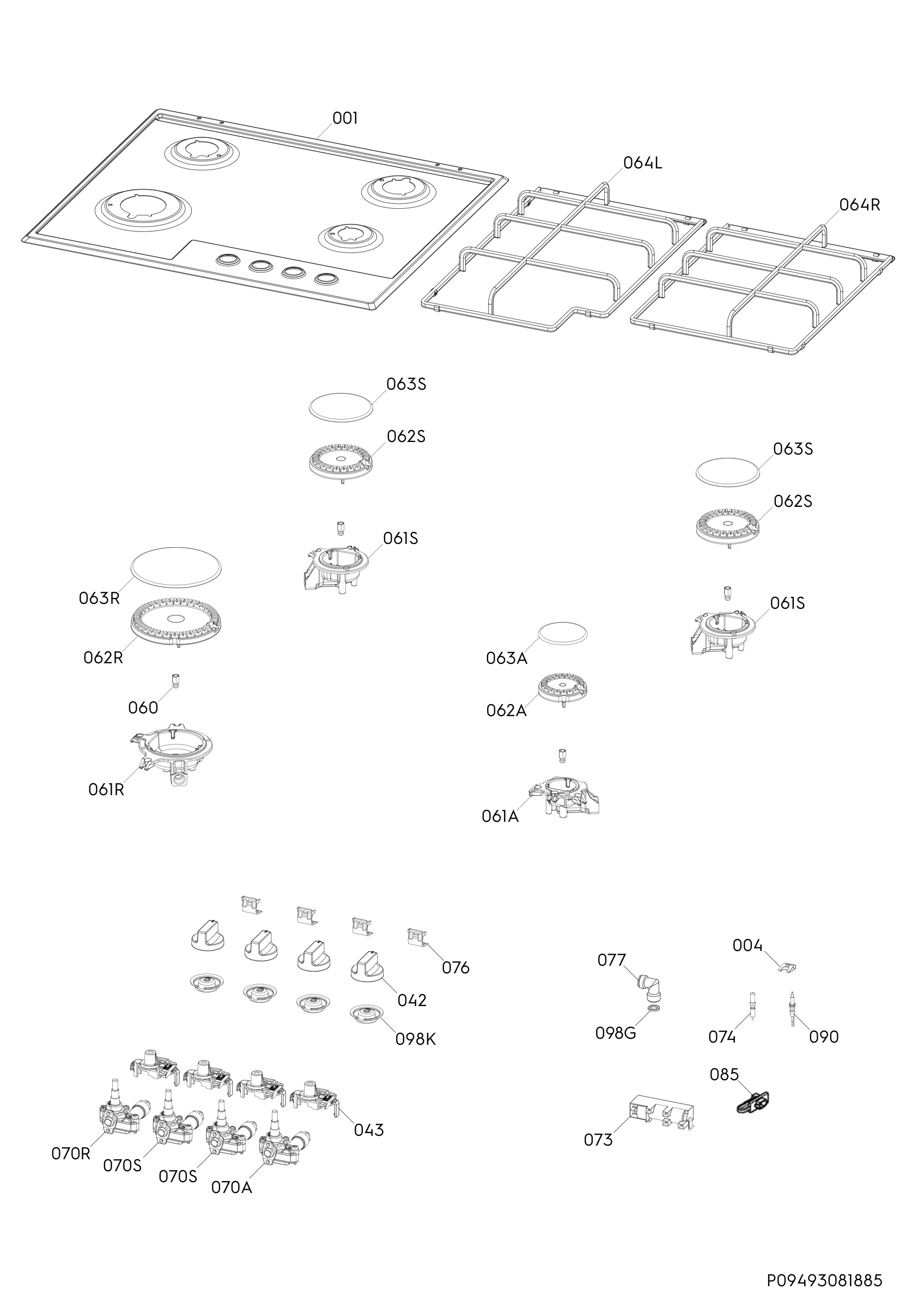 Complete appliance