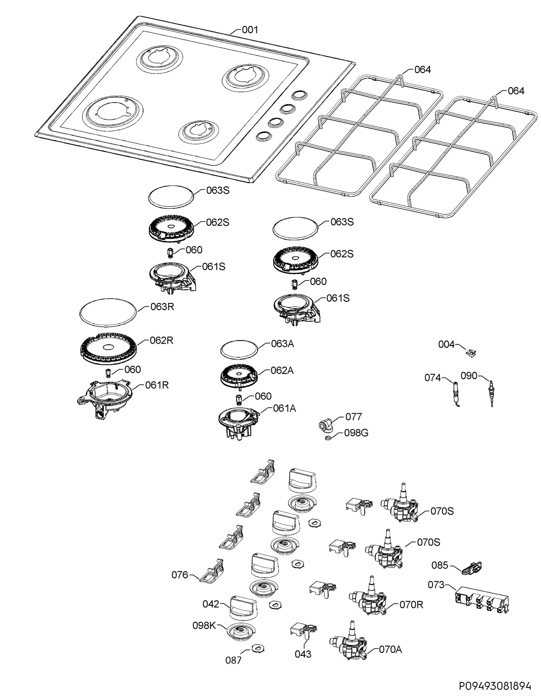 Complete appliance