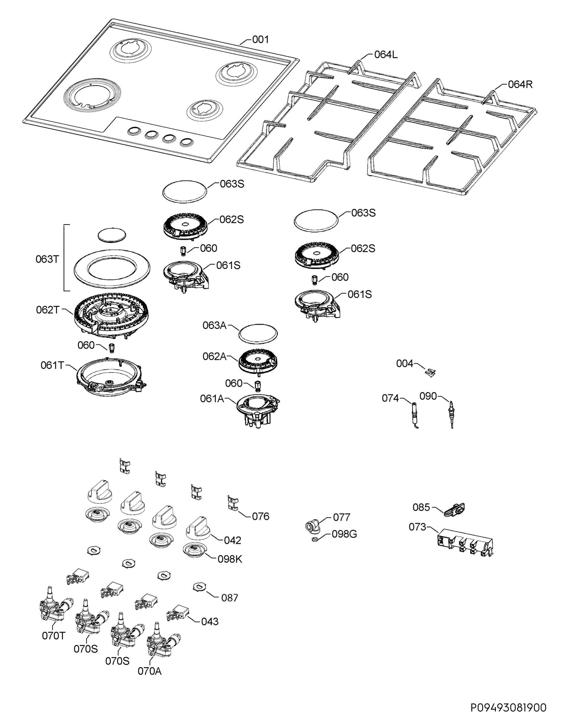Complete appliance