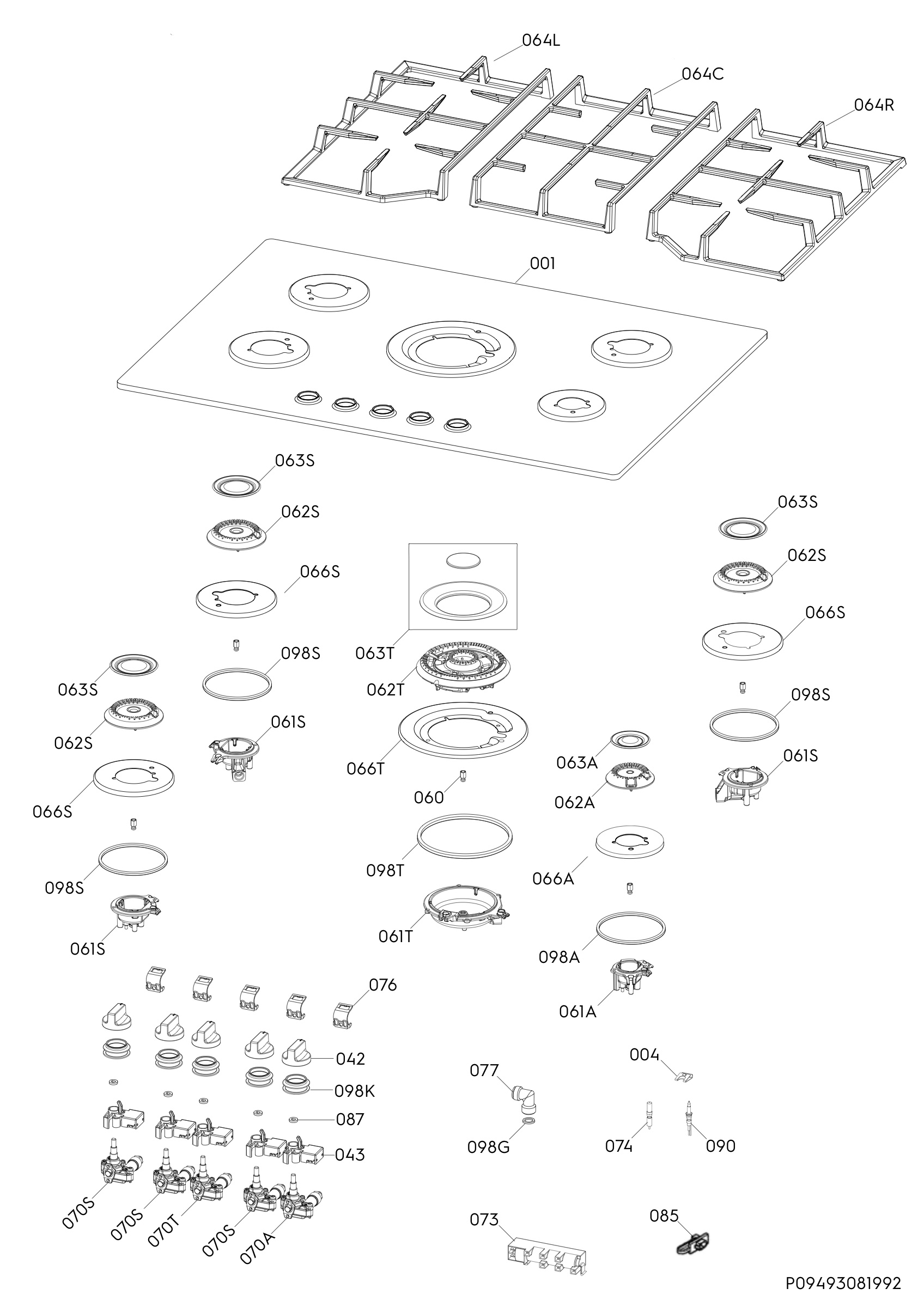 Complete appliance