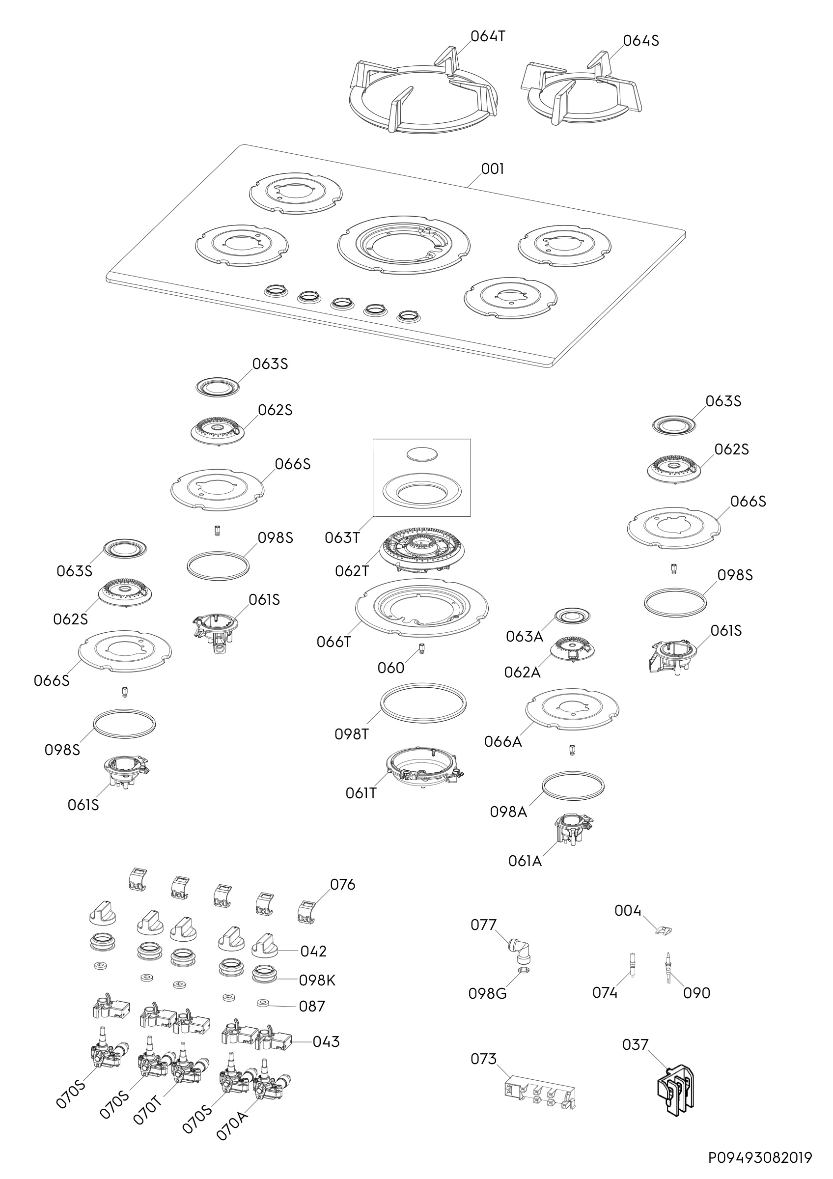 Complete appliance