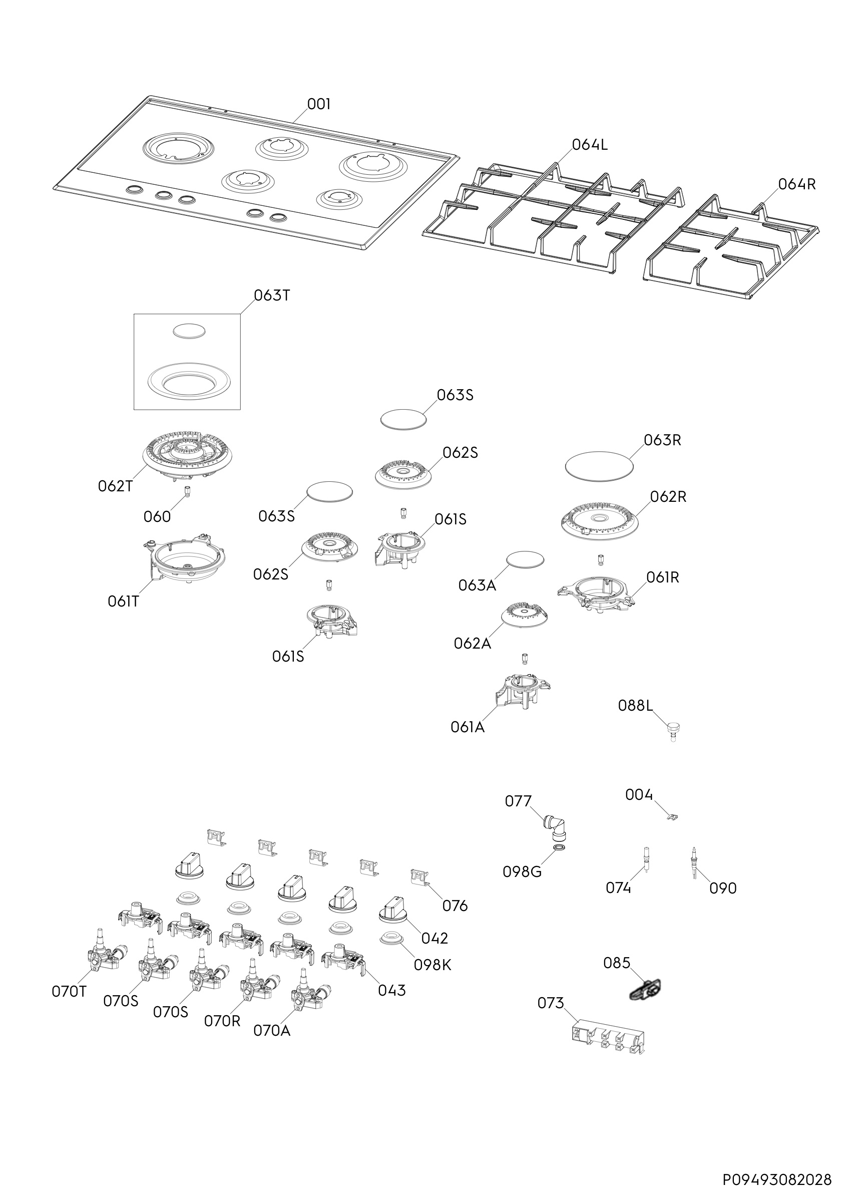 Complete appliance