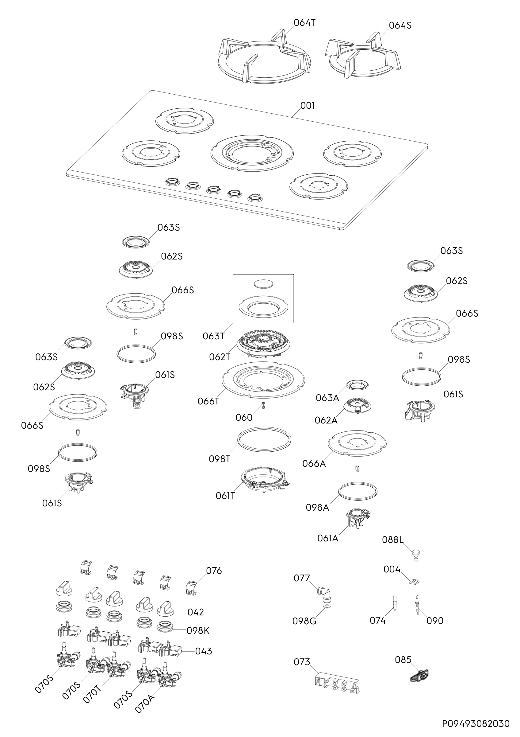 Complete appliance