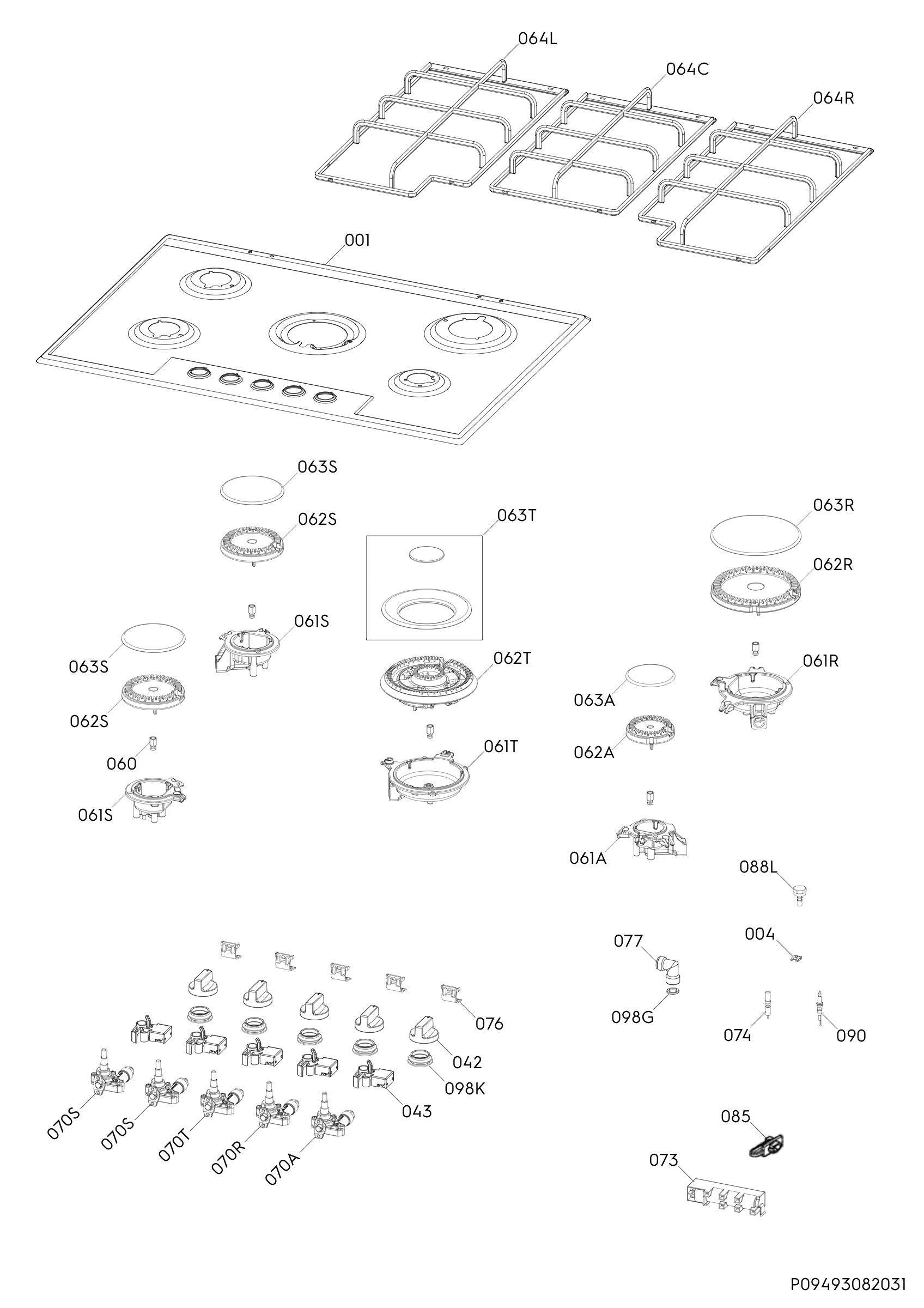 Complete appliance
